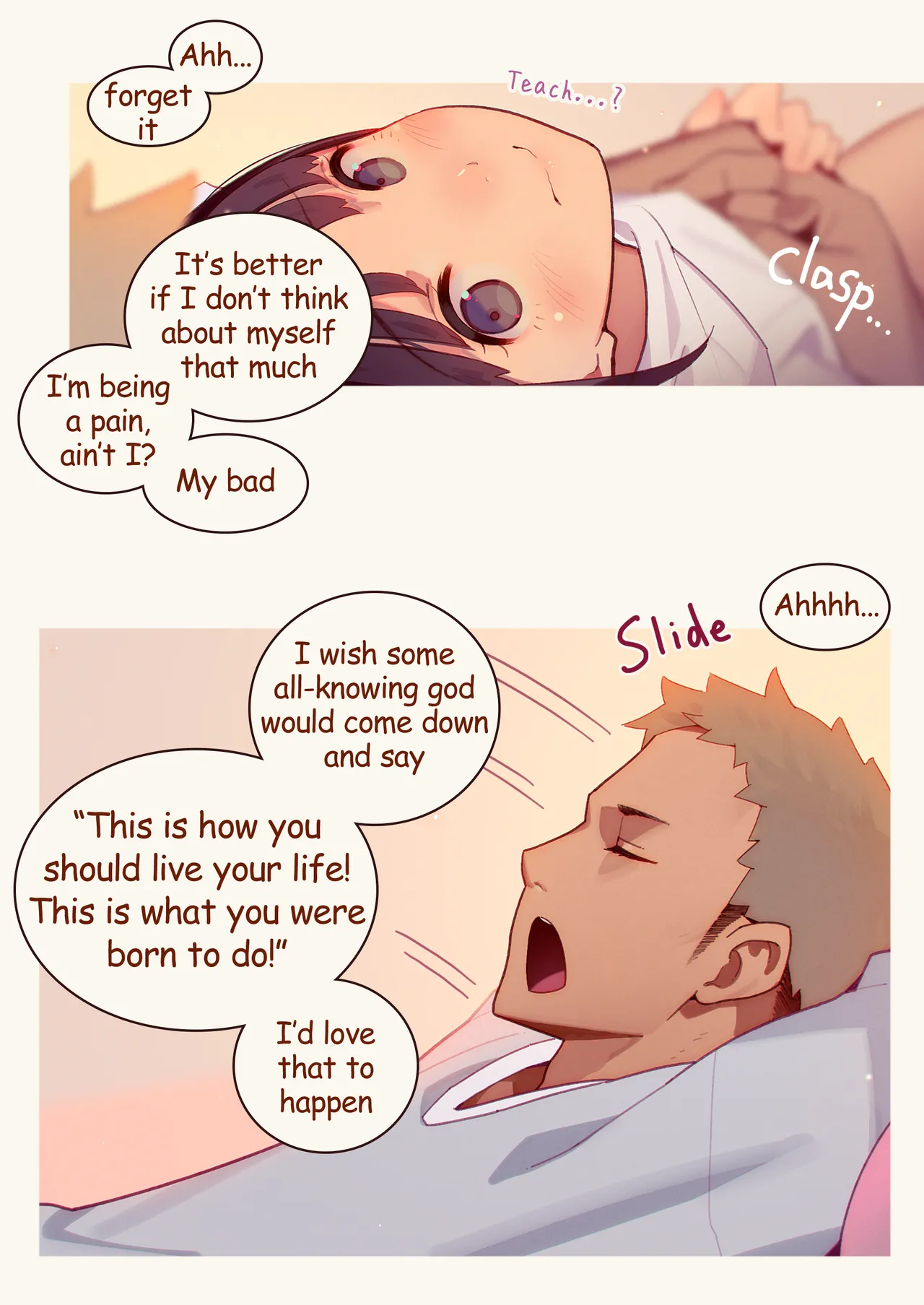 Tiny Evil 5 Chapter 1 - page 82