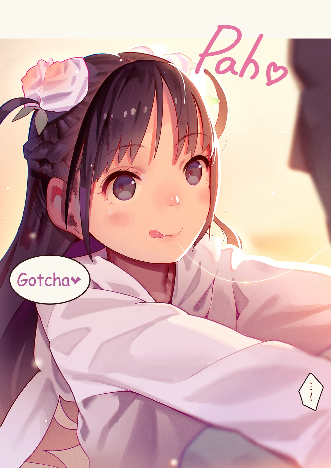 Tiny Evil 5 Chapter 1 - page 84