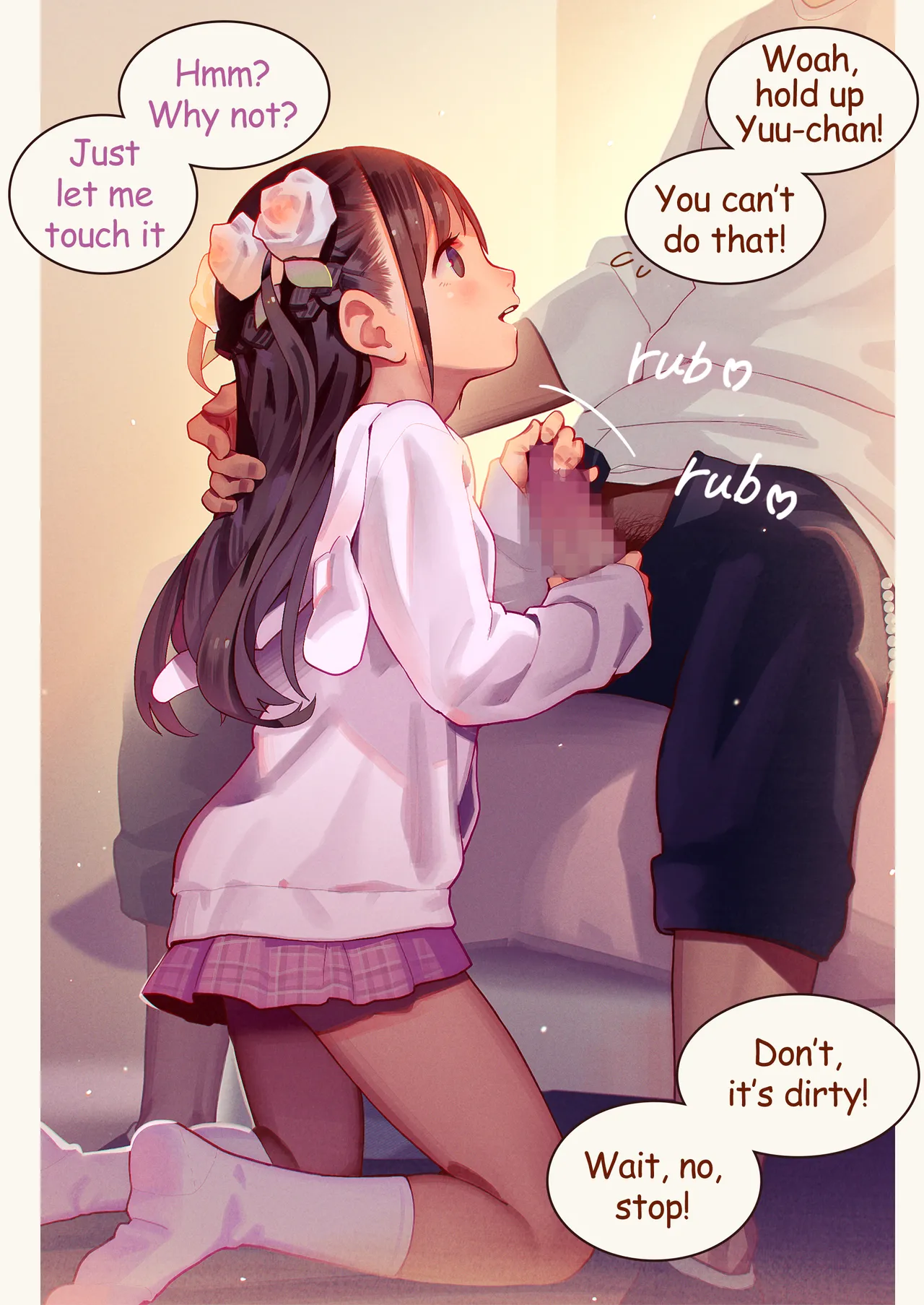 Tiny Evil 5 Chapter 1 - page 86