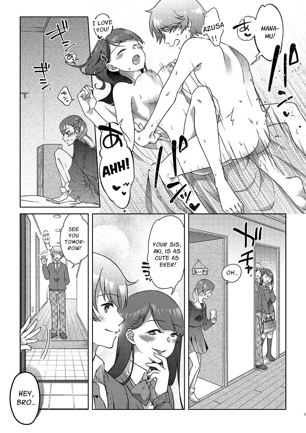 Josei-ka Ani kara Kanojo o Netocchae Chapter 1 - page 2