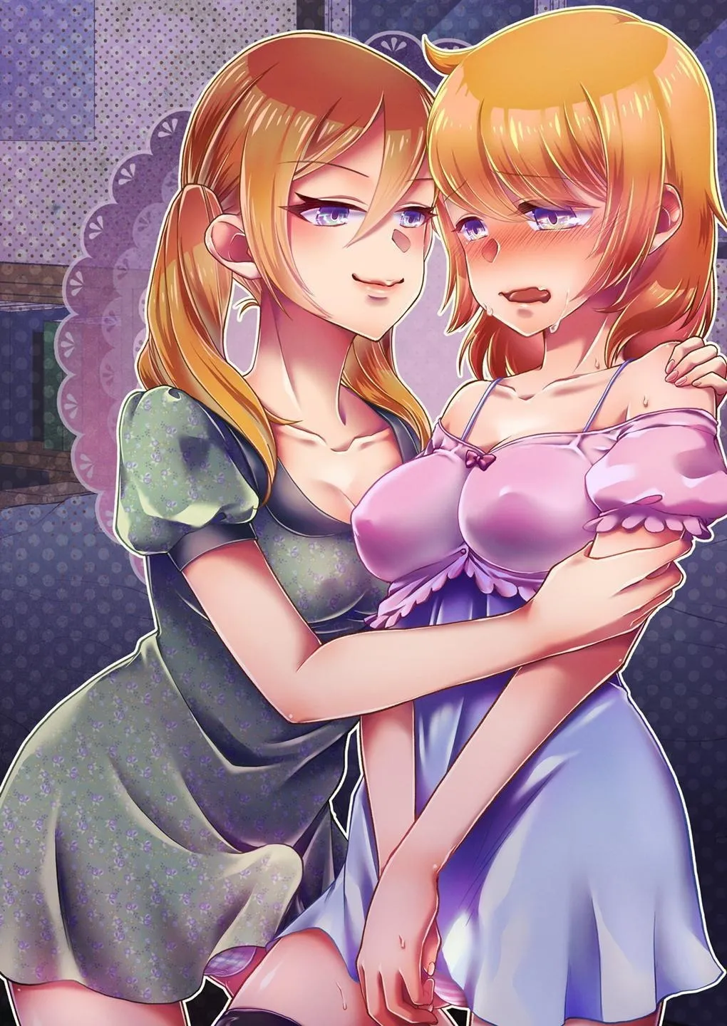 Josei-ka Ani kara Kanojo o Netocchae Chapter 1 - page 24