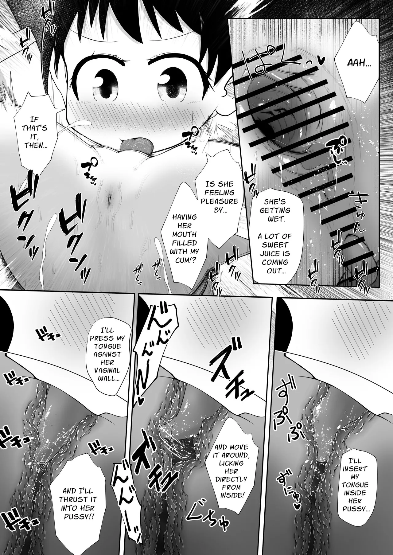 Doukyuusei no Danjo ga Rachi Sarete Uramono AV Satsuei no Tame ni Kousoku Sareta mama Koubi Saserareru Ohanashi Chapter 1 - page 14