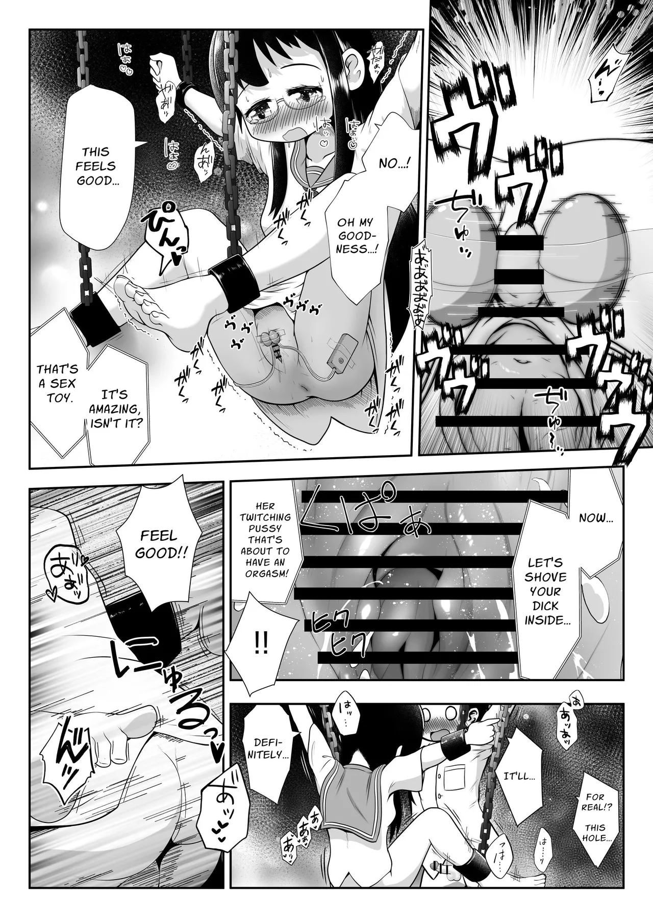 Doukyuusei no Danjo ga Rachi Sarete Uramono AV Satsuei no Tame ni Kousoku Sareta mama Koubi Saserareru Ohanashi Chapter 1 - page 20