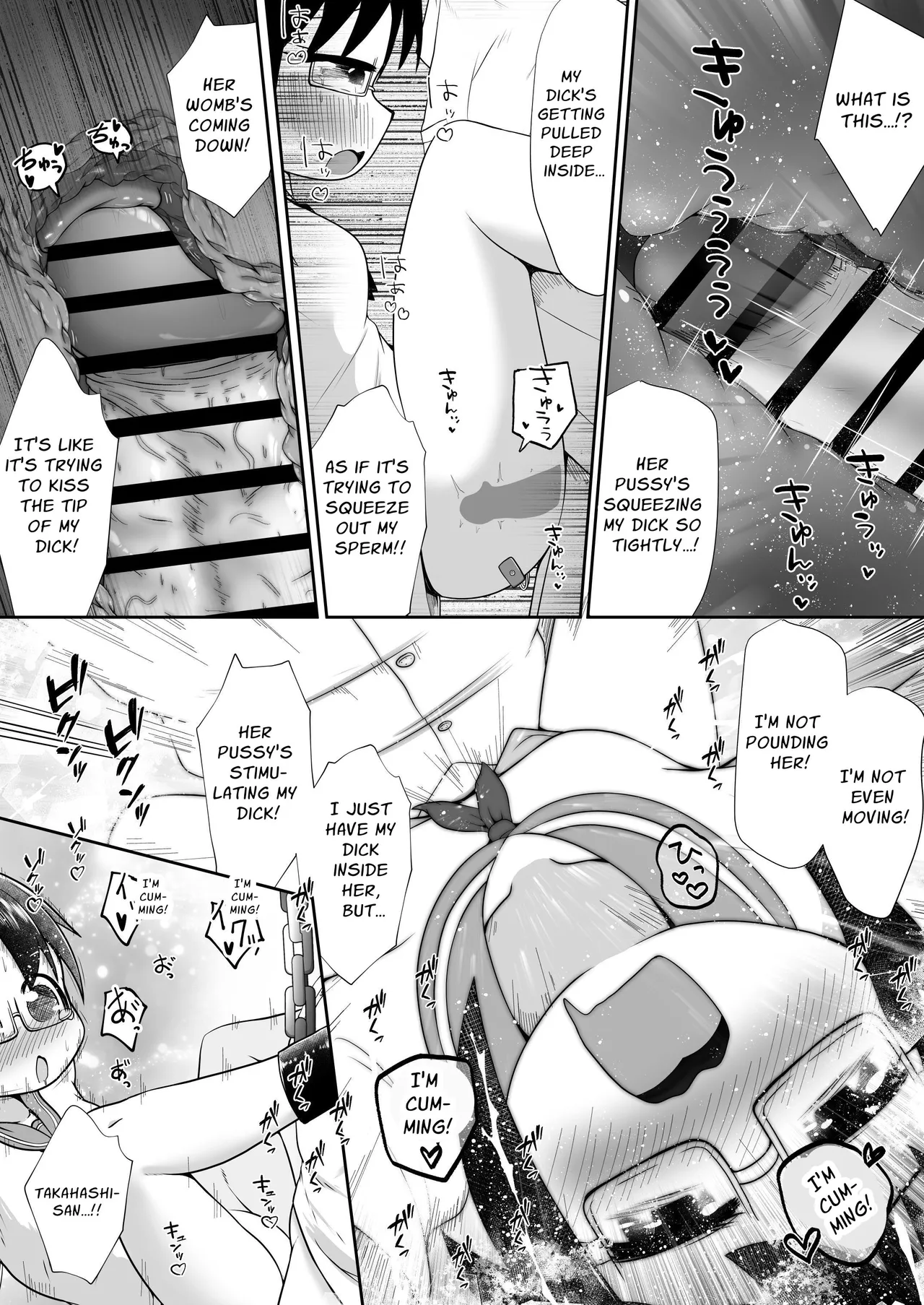 Doukyuusei no Danjo ga Rachi Sarete Uramono AV Satsuei no Tame ni Kousoku Sareta mama Koubi Saserareru Ohanashi Chapter 1 - page 21