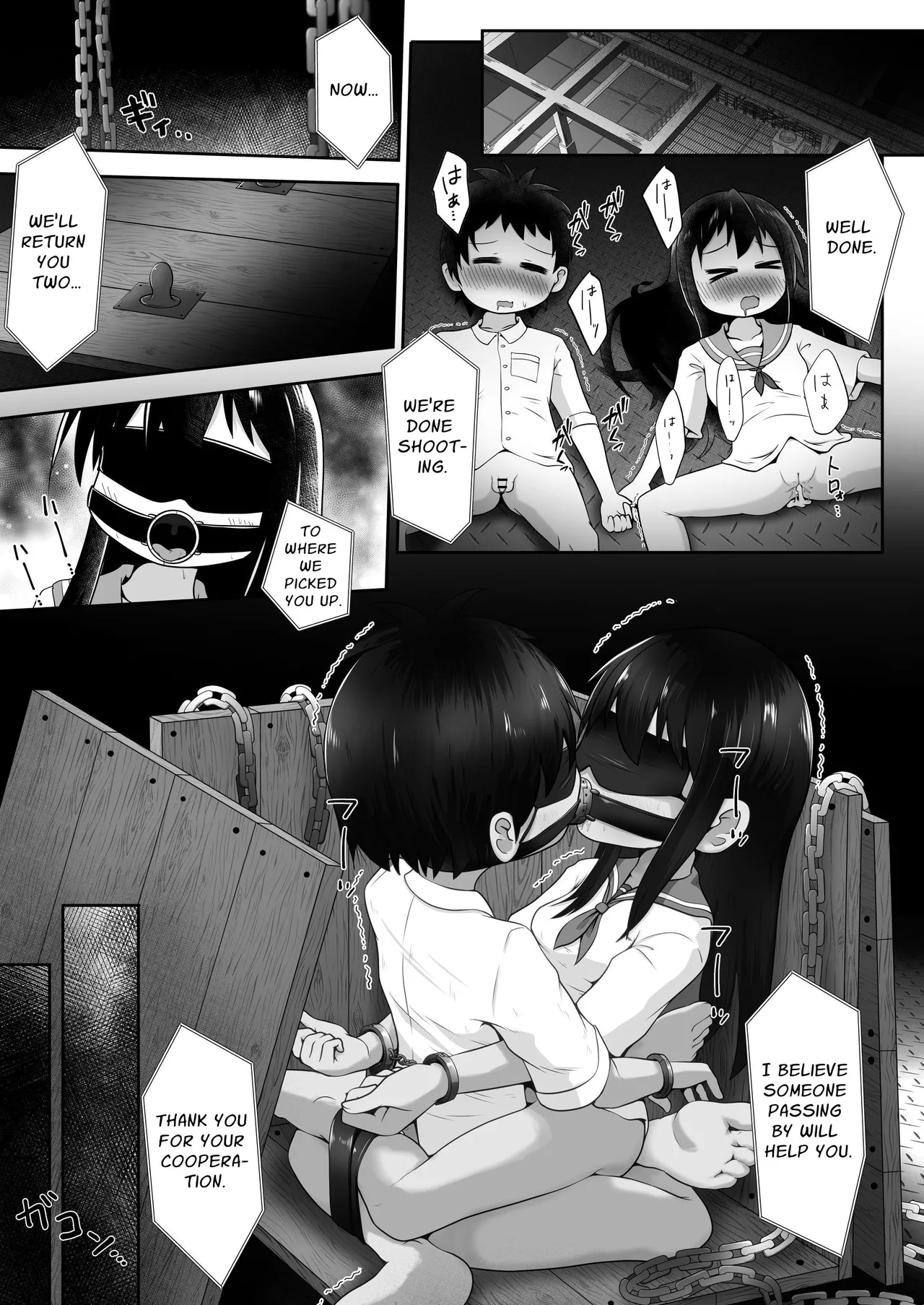 Doukyuusei no Danjo ga Rachi Sarete Uramono AV Satsuei no Tame ni Kousoku Sareta mama Koubi Saserareru Ohanashi Chapter 1 - page 23