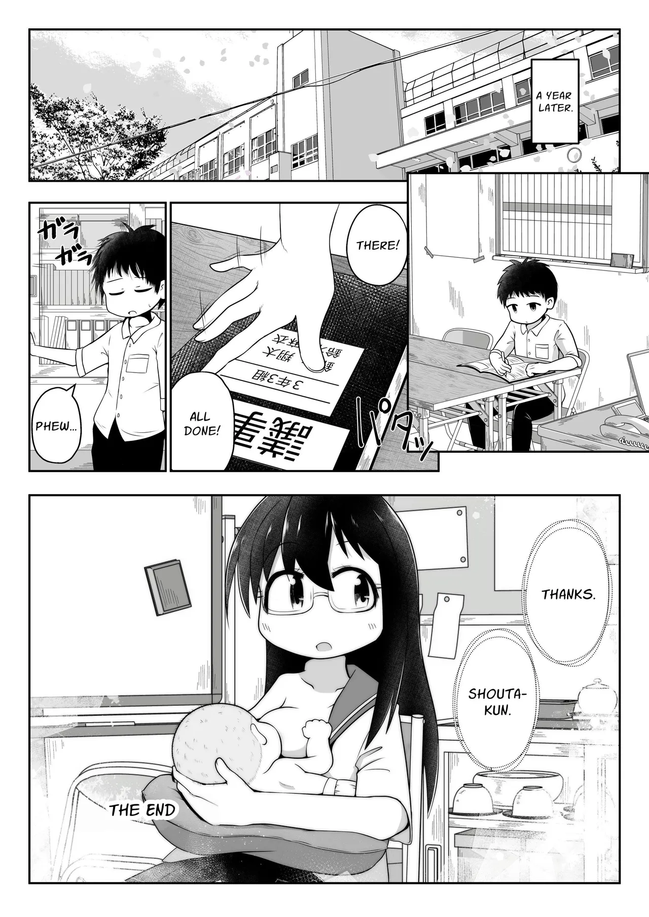 Doukyuusei no Danjo ga Rachi Sarete Uramono AV Satsuei no Tame ni Kousoku Sareta mama Koubi Saserareru Ohanashi Chapter 1 - page 24