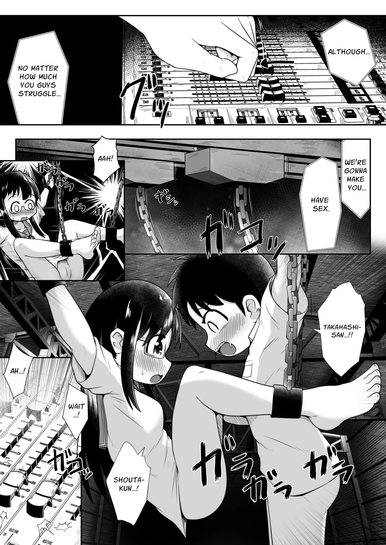 Doukyuusei no Danjo ga Rachi Sarete Uramono AV Satsuei no Tame ni Kousoku Sareta mama Koubi Saserareru Ohanashi Chapter 1 - page 7