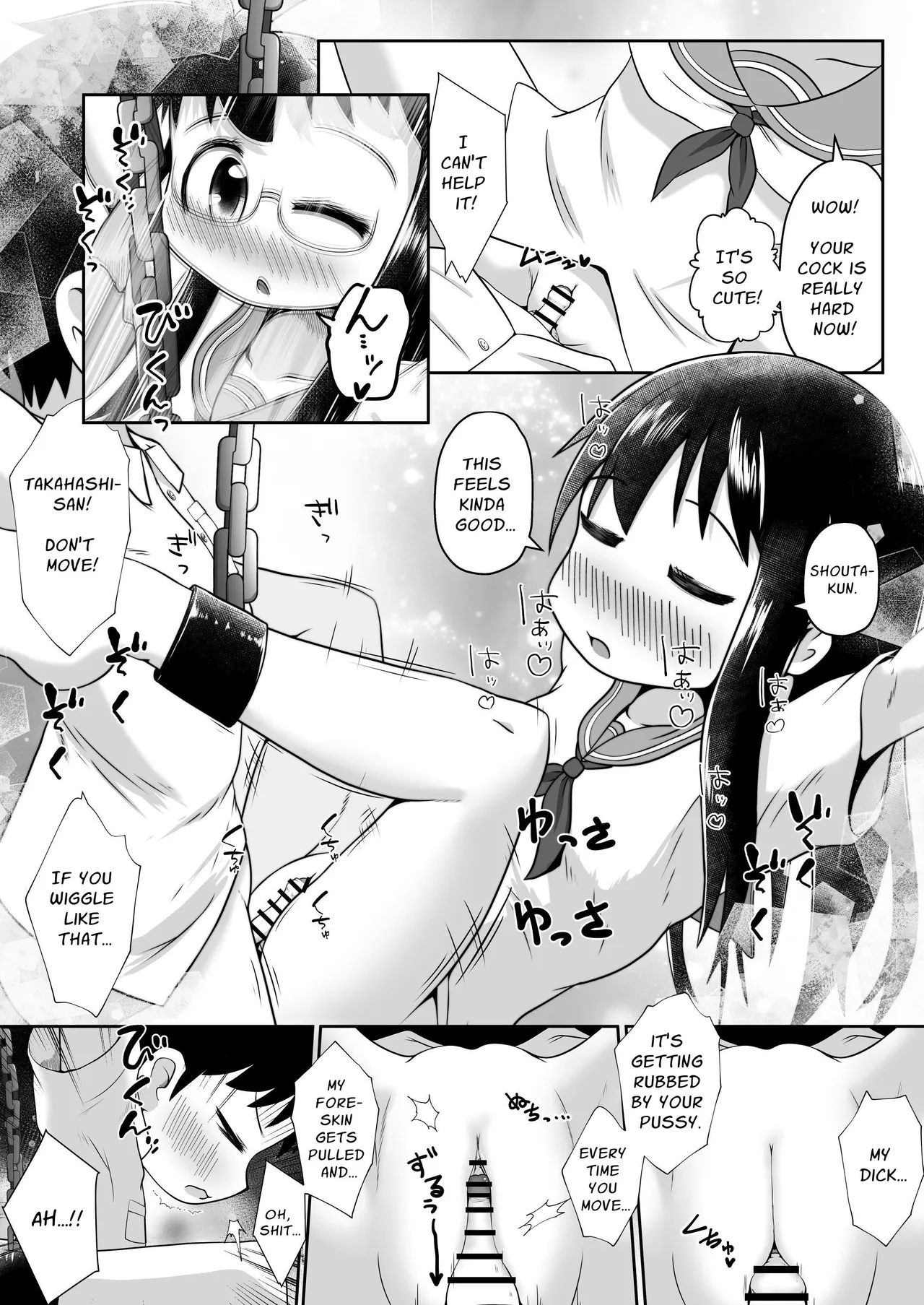 Doukyuusei no Danjo ga Rachi Sarete Uramono AV Satsuei no Tame ni Kousoku Sareta mama Koubi Saserareru Ohanashi Chapter 1 - page 9