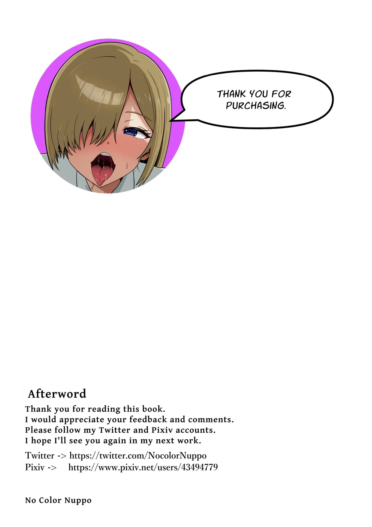 Tonari no Gyaru ga Boku no Chinpo Izonshou ni Natta Chapter 1 - page 35