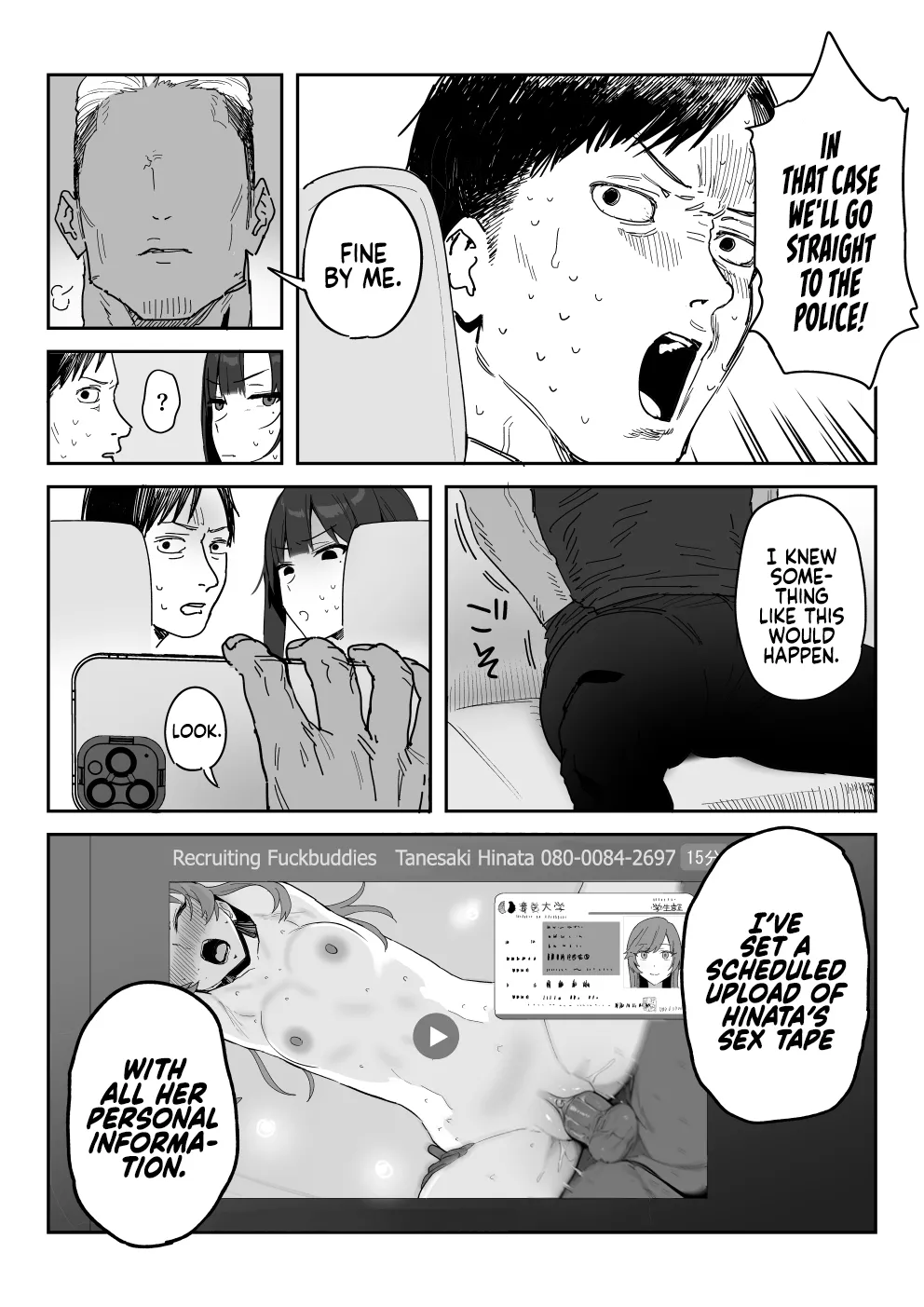 Tanesaki Kaori, Musume no Kawari ni Doujin AV Debut Chapter 1 - page 11
