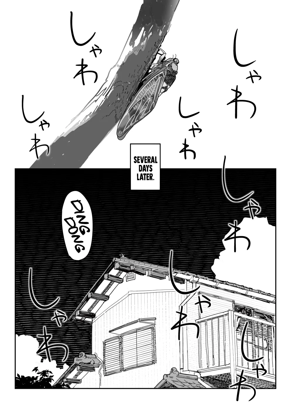 Tanesaki Kaori, Musume no Kawari ni Doujin AV Debut Chapter 1 - page 15