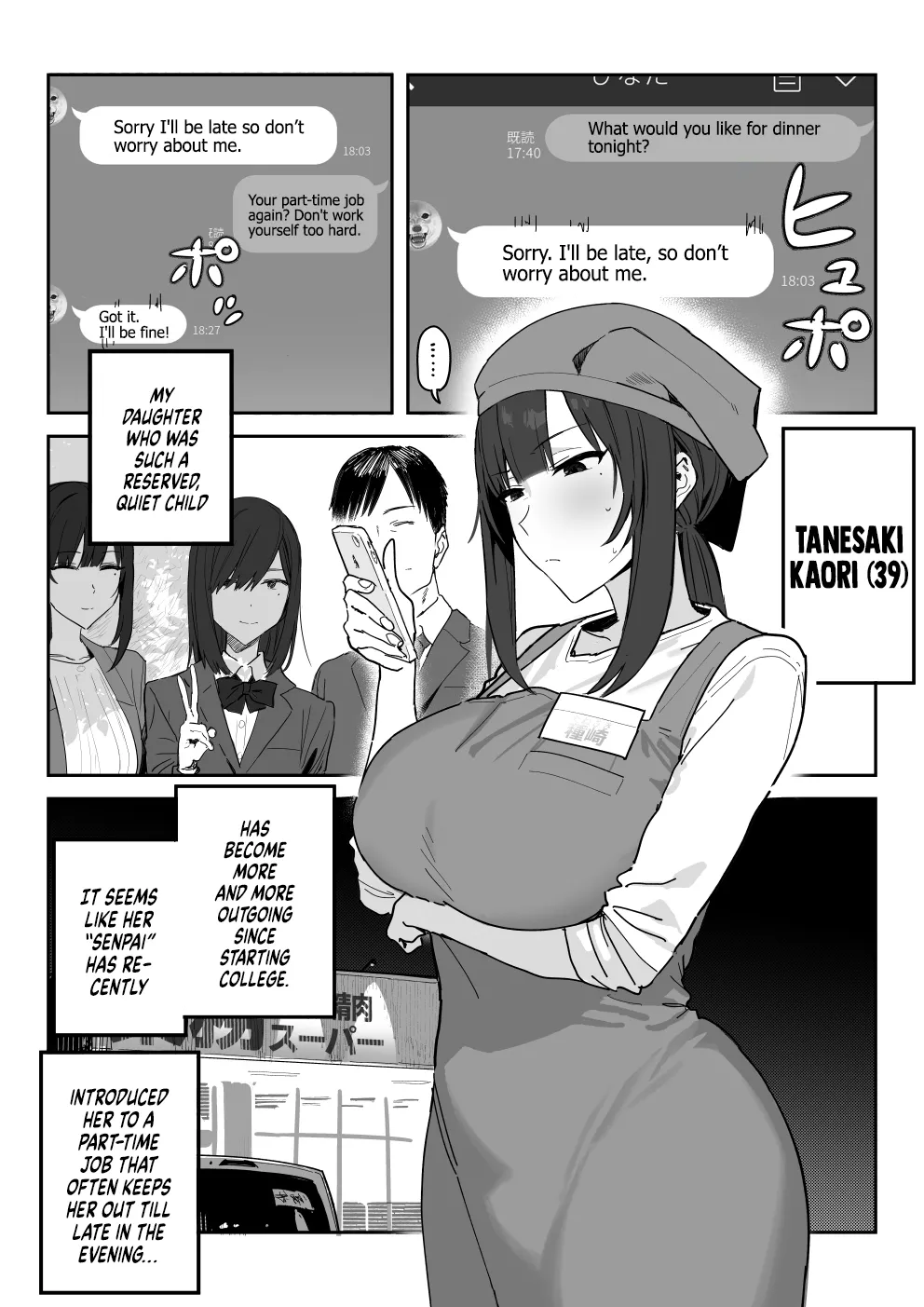 Tanesaki Kaori, Musume no Kawari ni Doujin AV Debut Chapter 1 - page 3