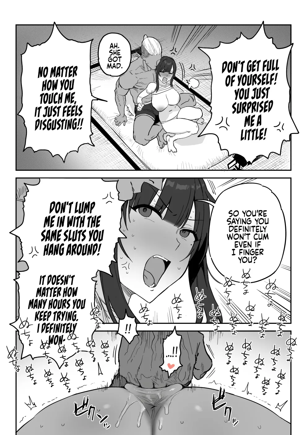 Tanesaki Kaori, Musume no Kawari ni Doujin AV Debut Chapter 1 - page 31