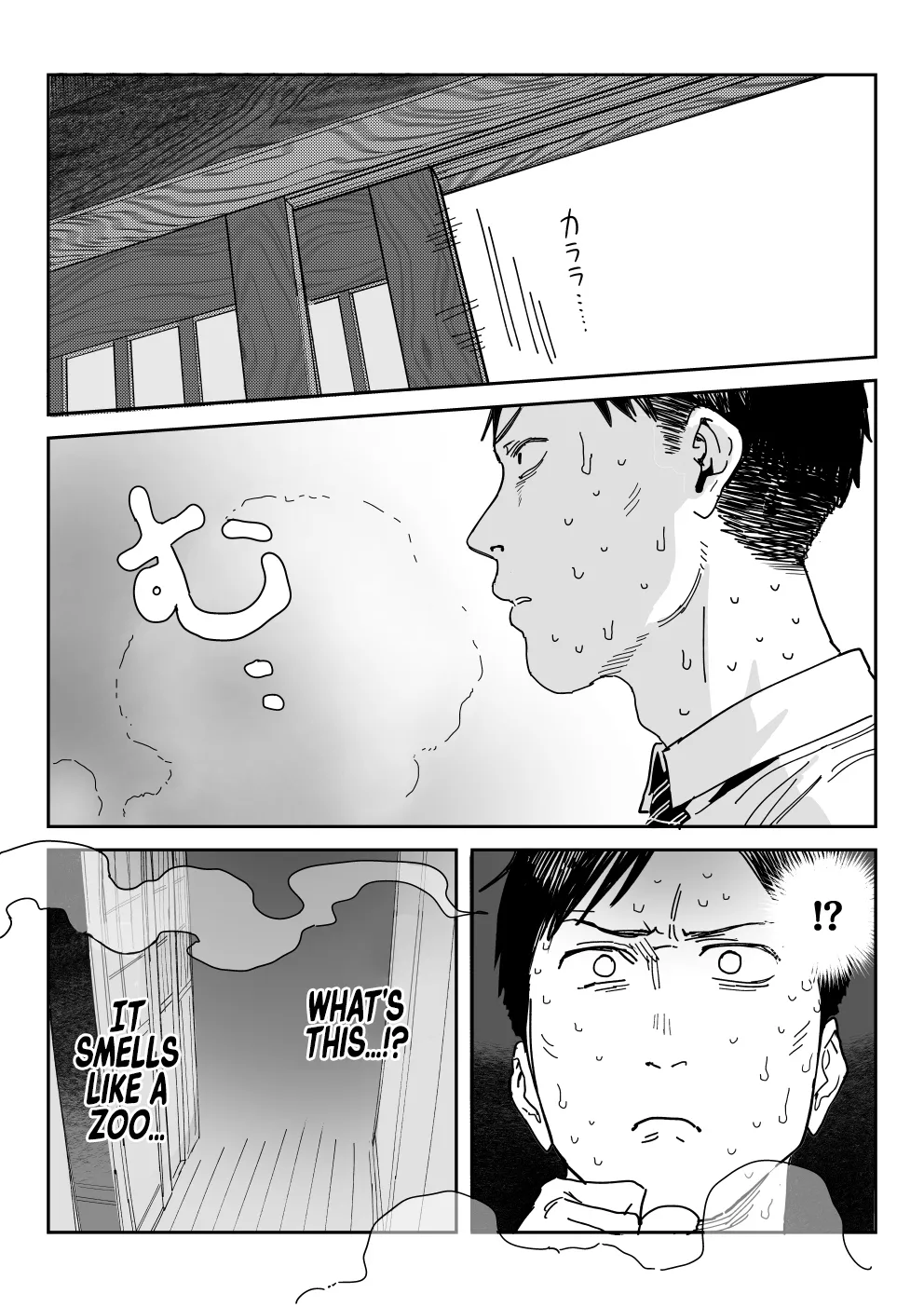 Tanesaki Kaori, Musume no Kawari ni Doujin AV Debut Chapter 1 - page 64