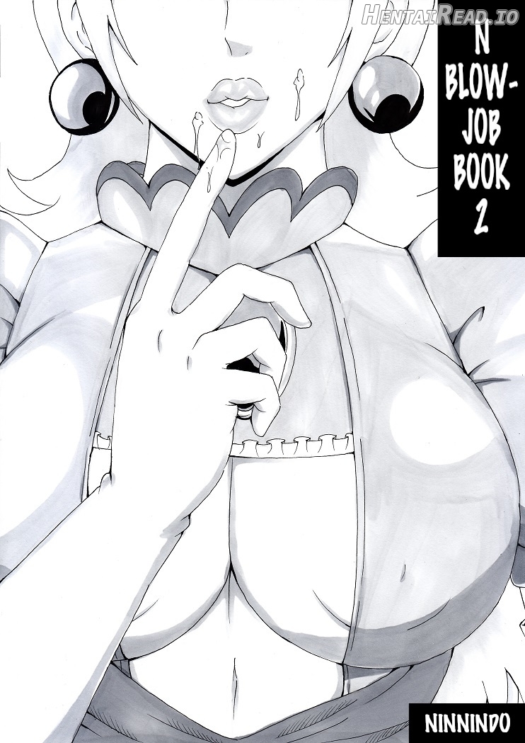 N Zukan ~Fellatio Hen~ Chapter 1 - page 1