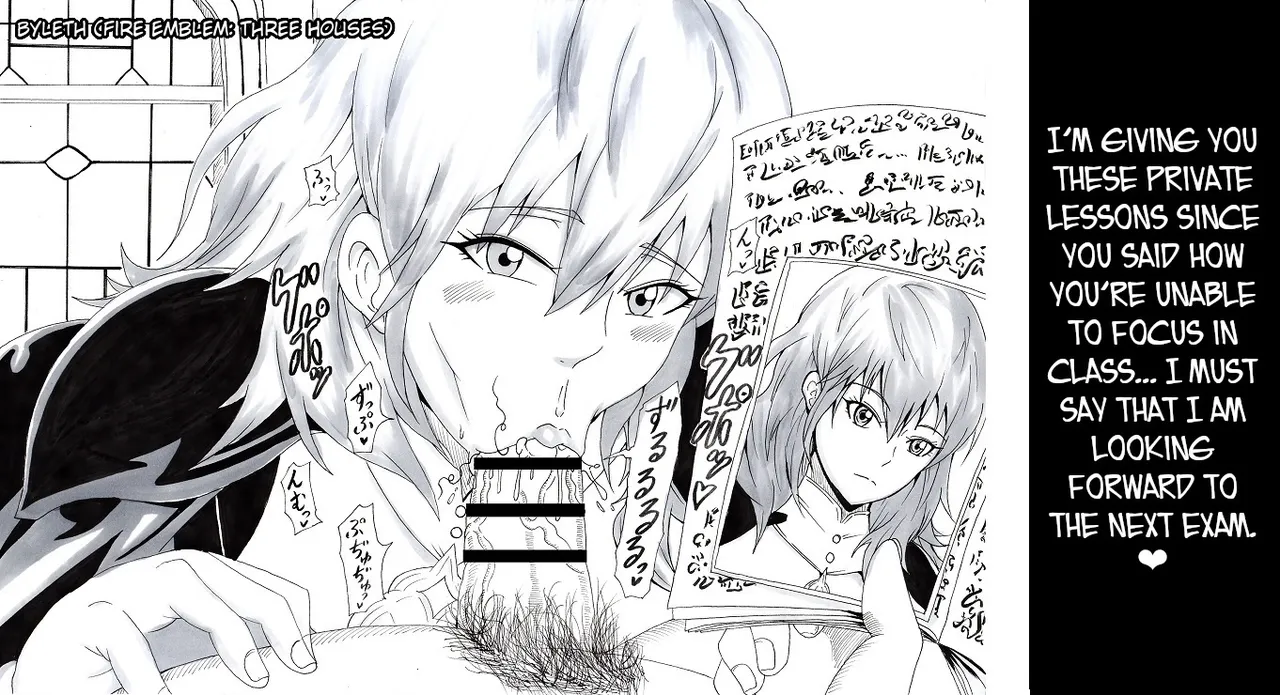 N Zukan ~Fellatio Hen~ Chapter 1 - page 10