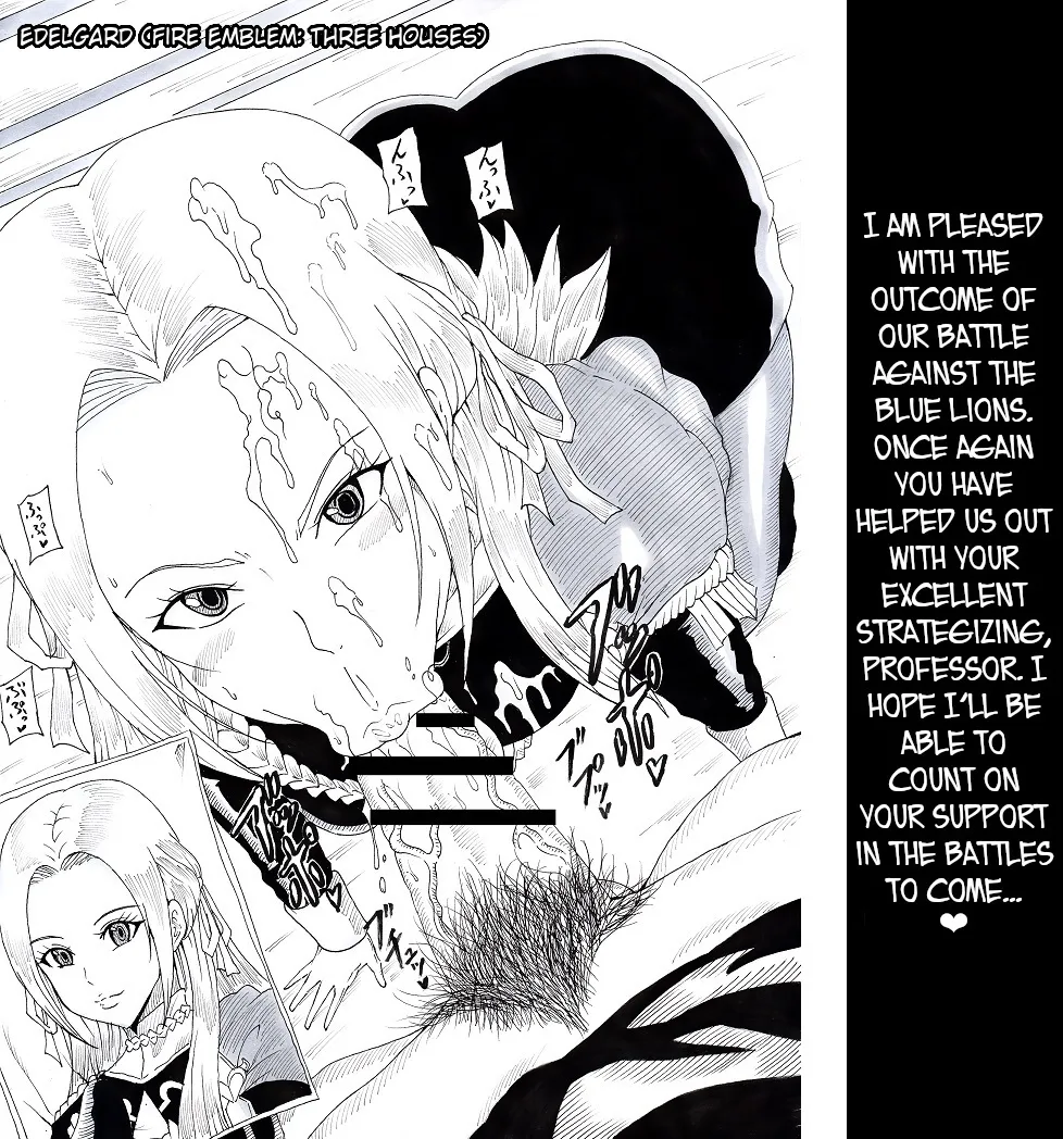 N Zukan ~Fellatio Hen~ Chapter 1 - page 11