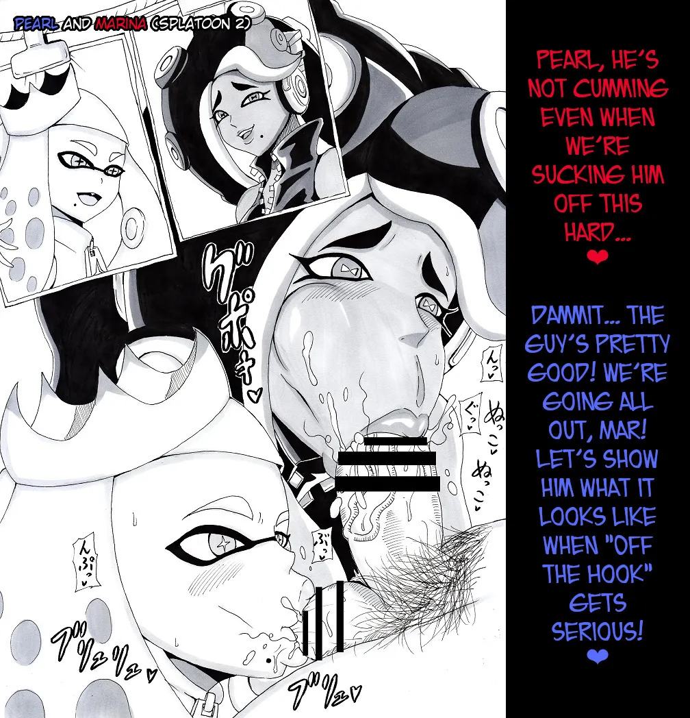 N Zukan ~Fellatio Hen~ Chapter 1 - page 27