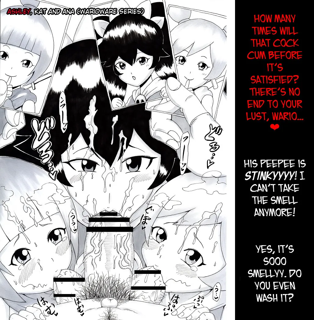 N Zukan ~Fellatio Hen~ Chapter 1 - page 28