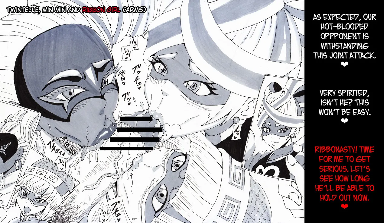 N Zukan ~Fellatio Hen~ Chapter 1 - page 29