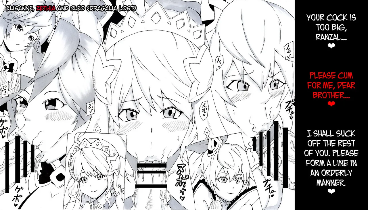 N Zukan ~Fellatio Hen~ Chapter 1 - page 30