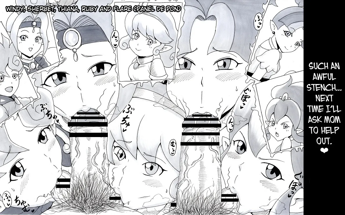 N Zukan ~Fellatio Hen~ Chapter 1 - page 32