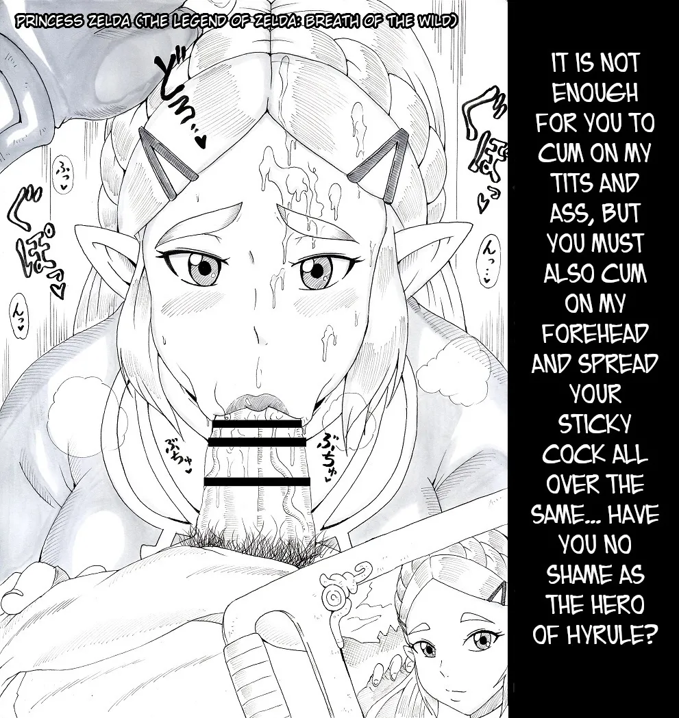 N Zukan ~Fellatio Hen~ Chapter 1 - page 4