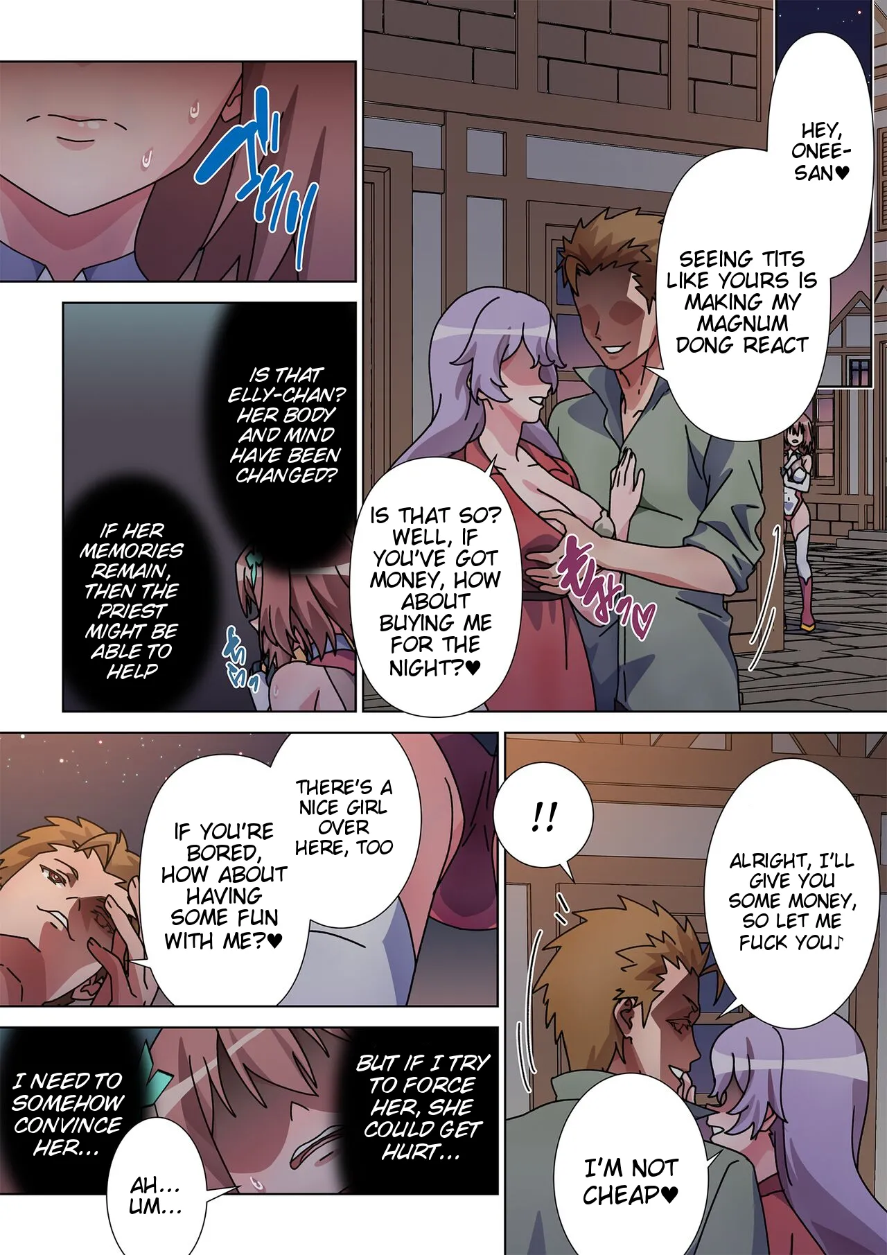 Moreugesseoyo ni Sareta Kanojo to, Saikyou Succubus ni Natta Ore 2 Chapter 1 - page 32