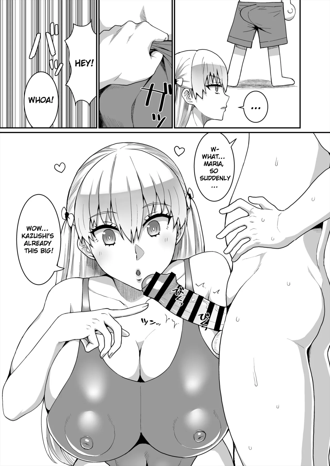 Gold Days Chapter 1 - page 4