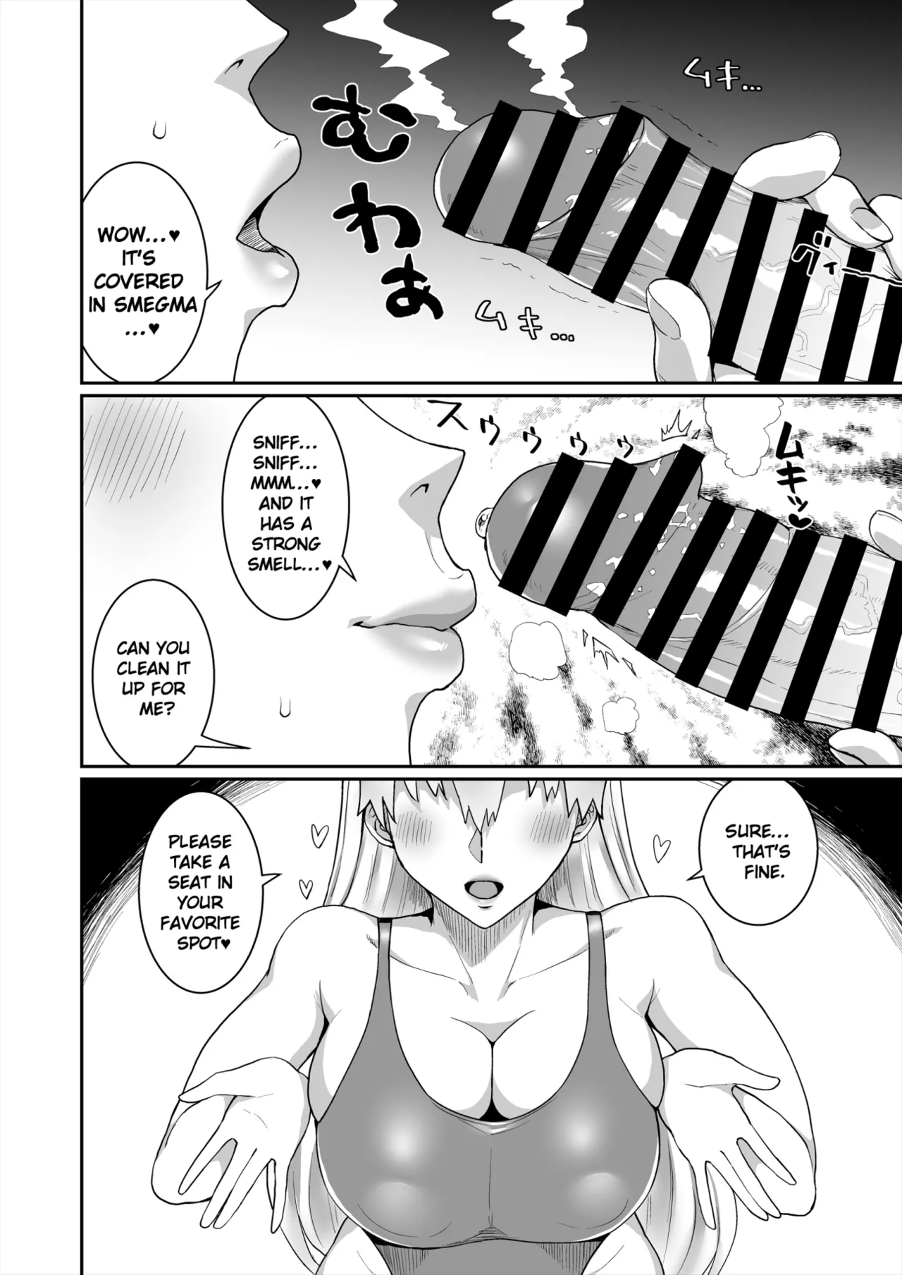 Gold Days Chapter 1 - page 5