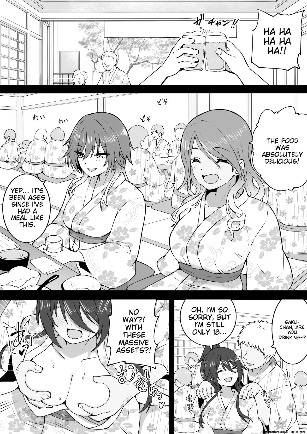 Onsen Tour Chapter 1 - page 17