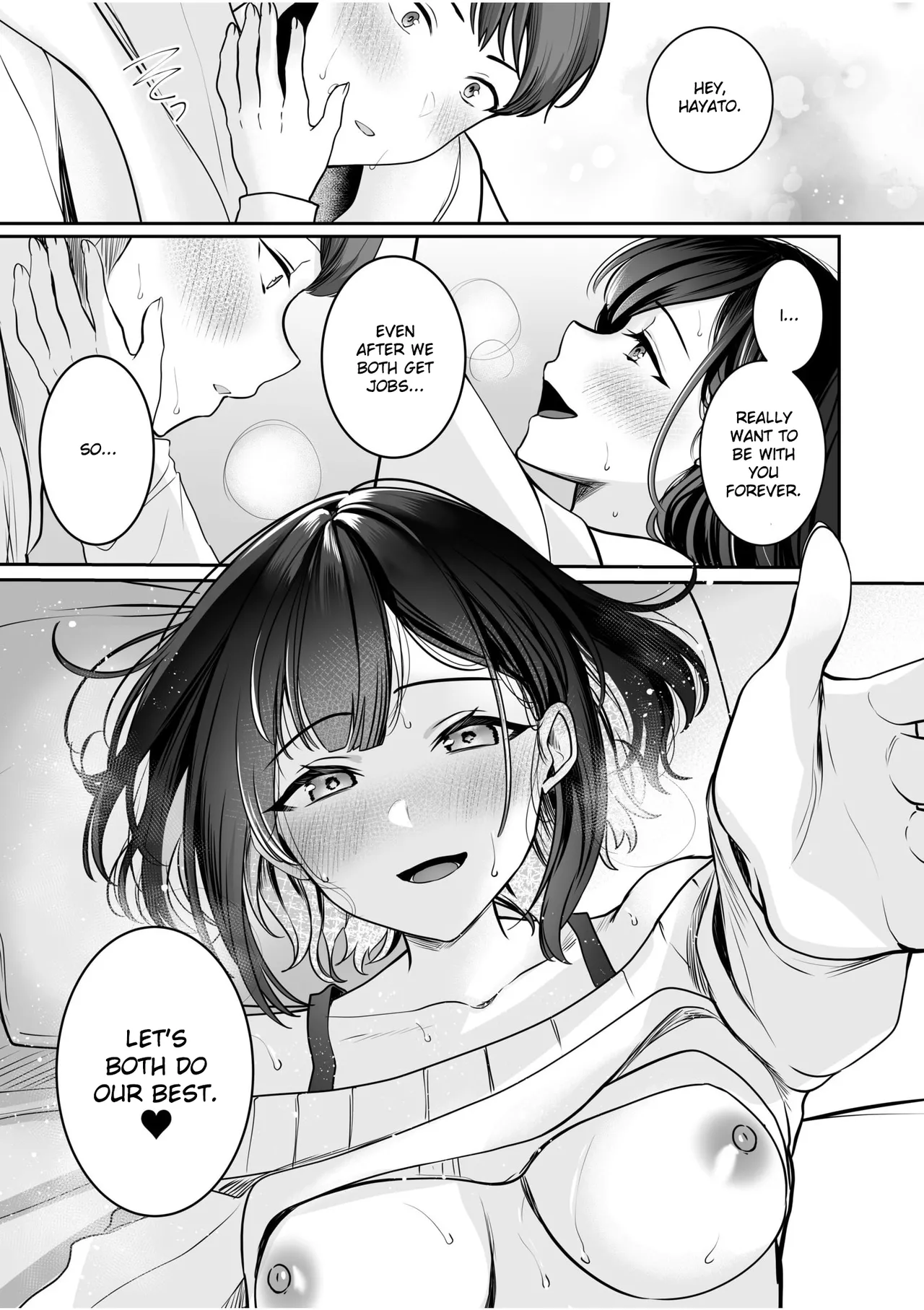 Bare nakya Ii to Omotteta ~Daikirai na InCha Neet to Itsudemo Dokodemo Hentai SEX Chapter 1 - page 17