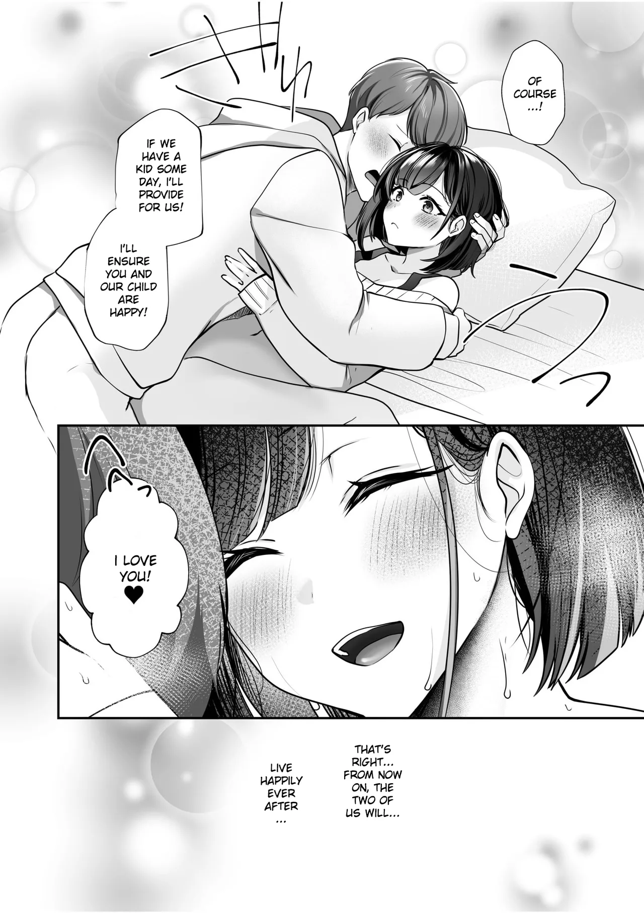Bare nakya Ii to Omotteta ~Daikirai na InCha Neet to Itsudemo Dokodemo Hentai SEX Chapter 1 - page 18