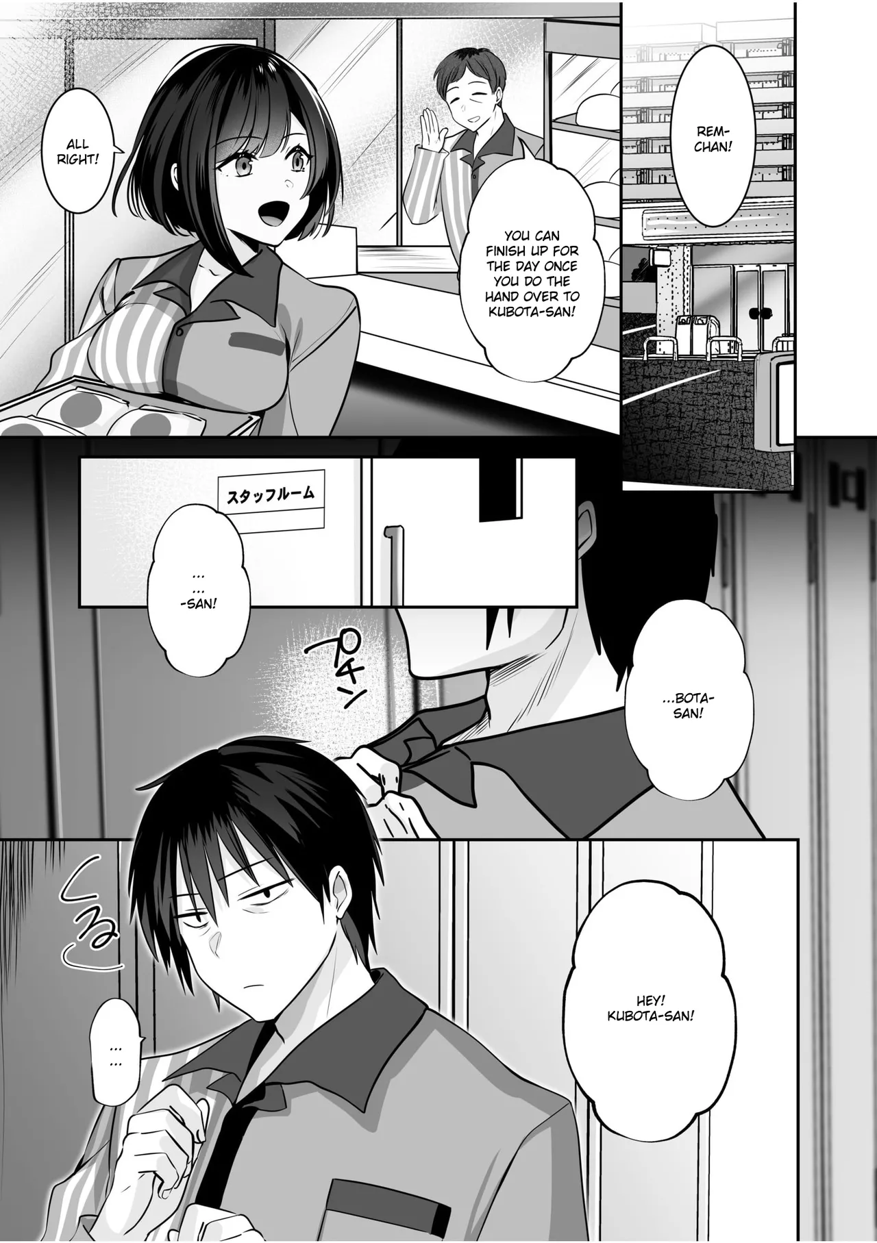 Bare nakya Ii to Omotteta ~Daikirai na InCha Neet to Itsudemo Dokodemo Hentai SEX Chapter 1 - page 21