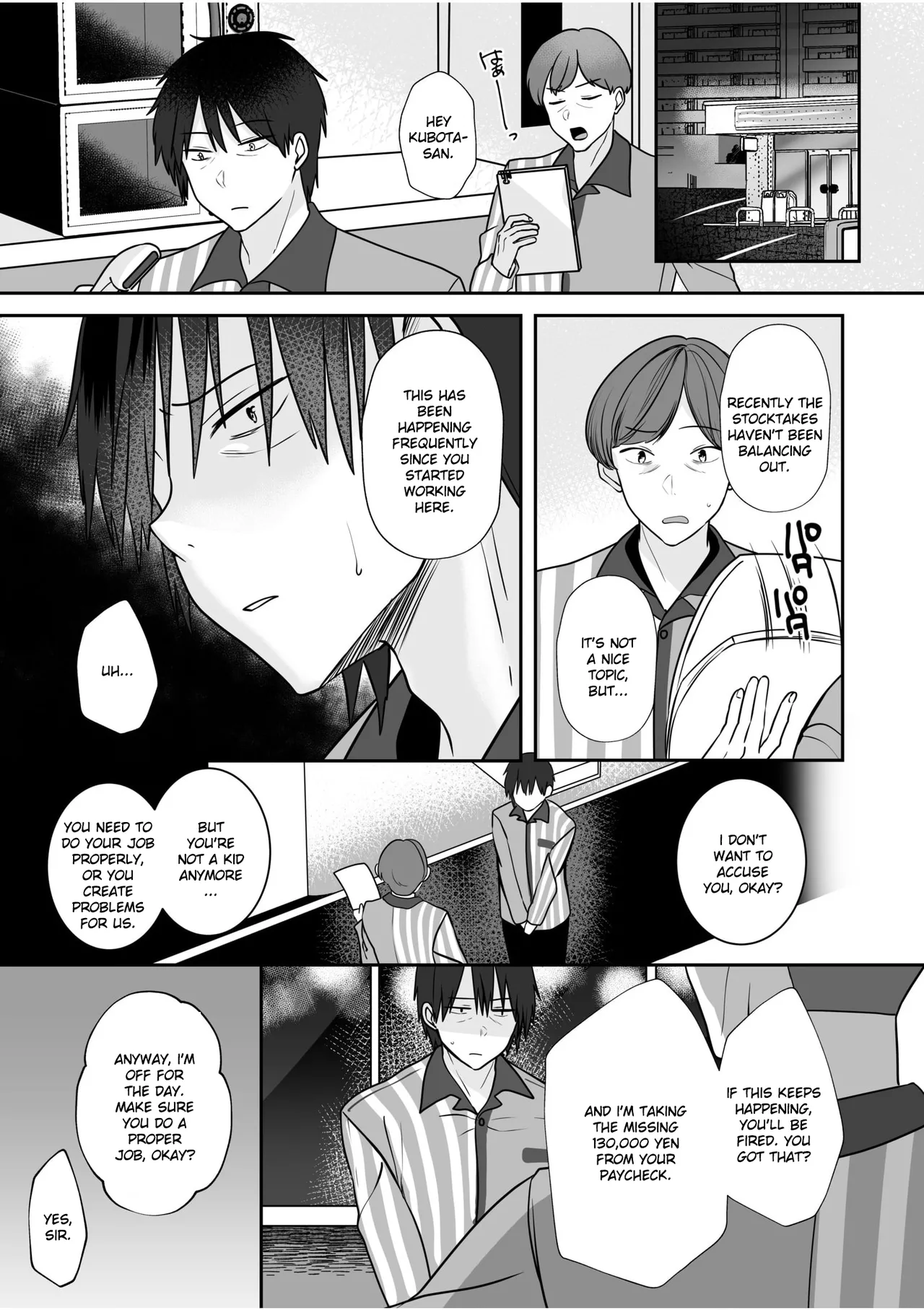 Bare nakya Ii to Omotteta ~Daikirai na InCha Neet to Itsudemo Dokodemo Hentai SEX Chapter 1 - page 25