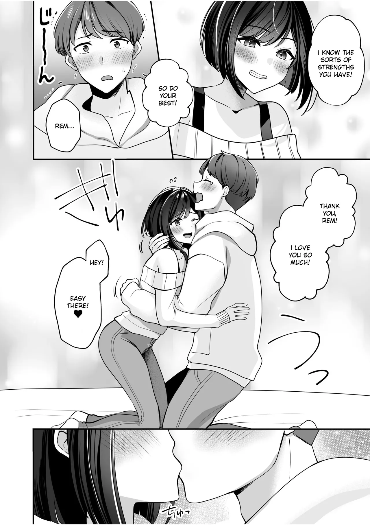 Bare nakya Ii to Omotteta ~Daikirai na InCha Neet to Itsudemo Dokodemo Hentai SEX Chapter 1 - page 6
