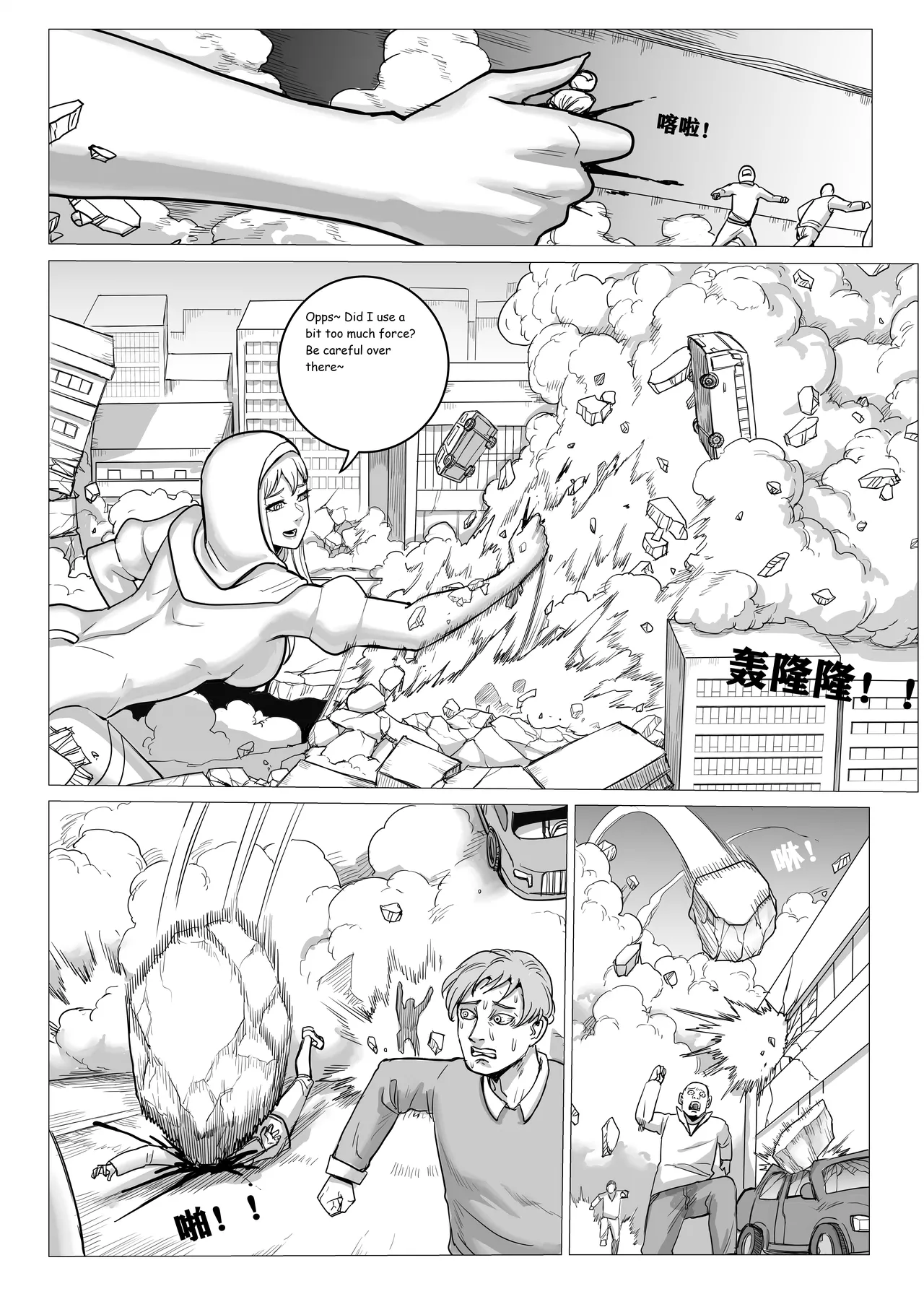 Ongoing Super-Powered Femdom Comic Chapter 1 - page 100