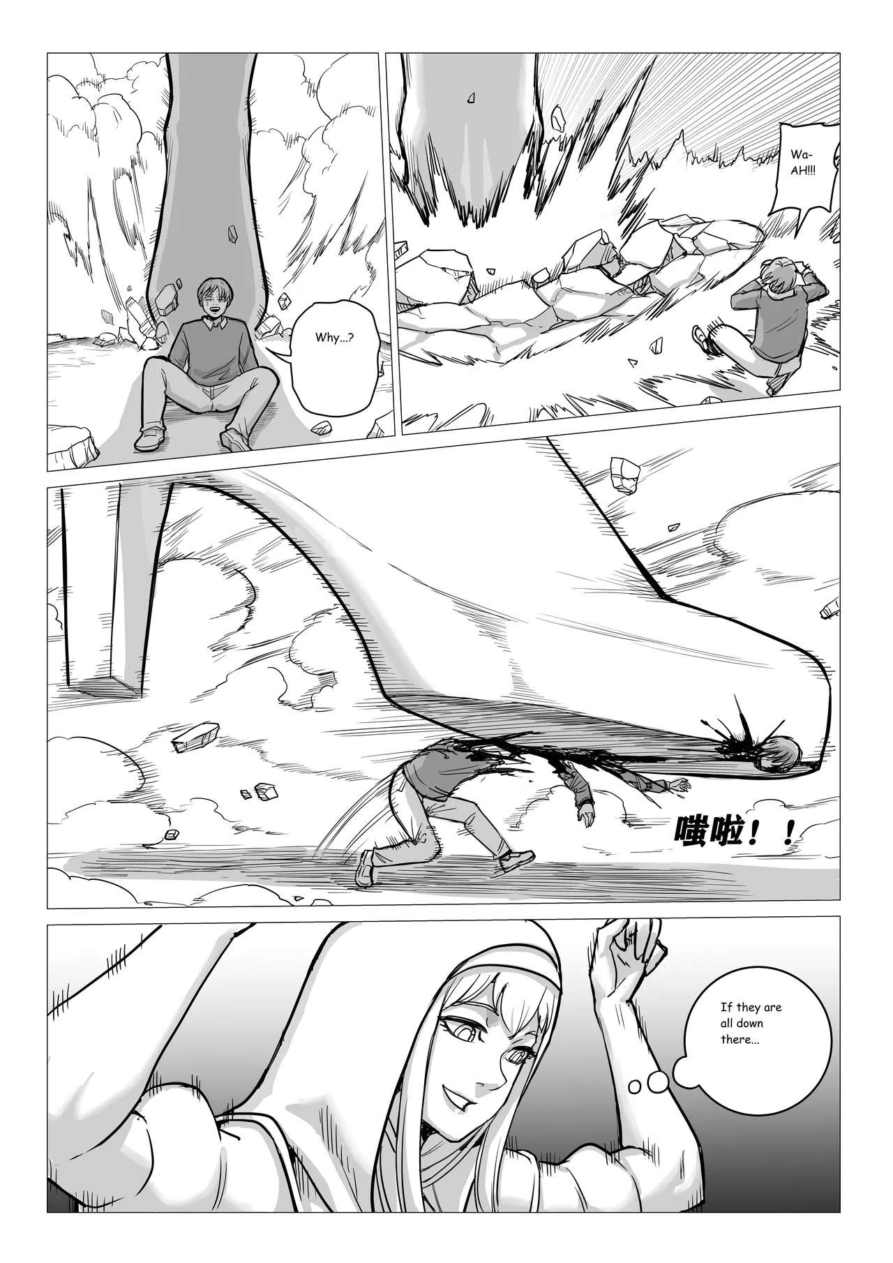 Ongoing Super-Powered Femdom Comic Chapter 1 - page 102