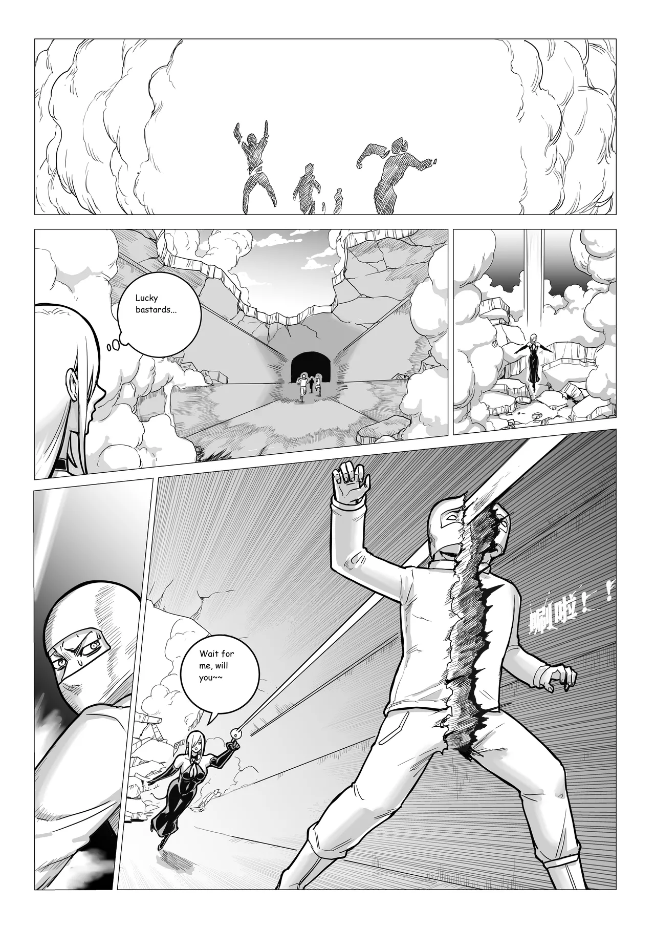 Ongoing Super-Powered Femdom Comic Chapter 1 - page 105