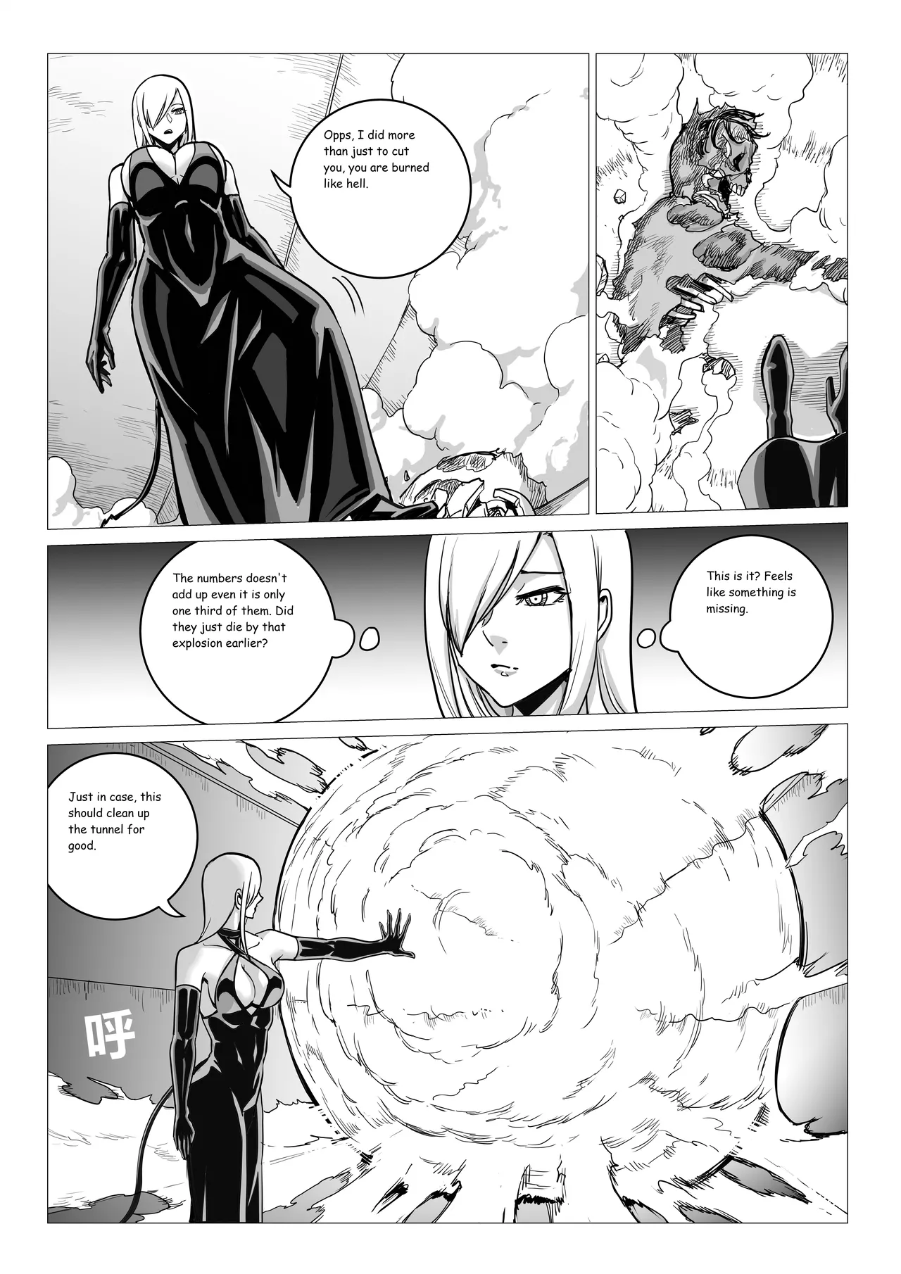 Ongoing Super-Powered Femdom Comic Chapter 1 - page 107