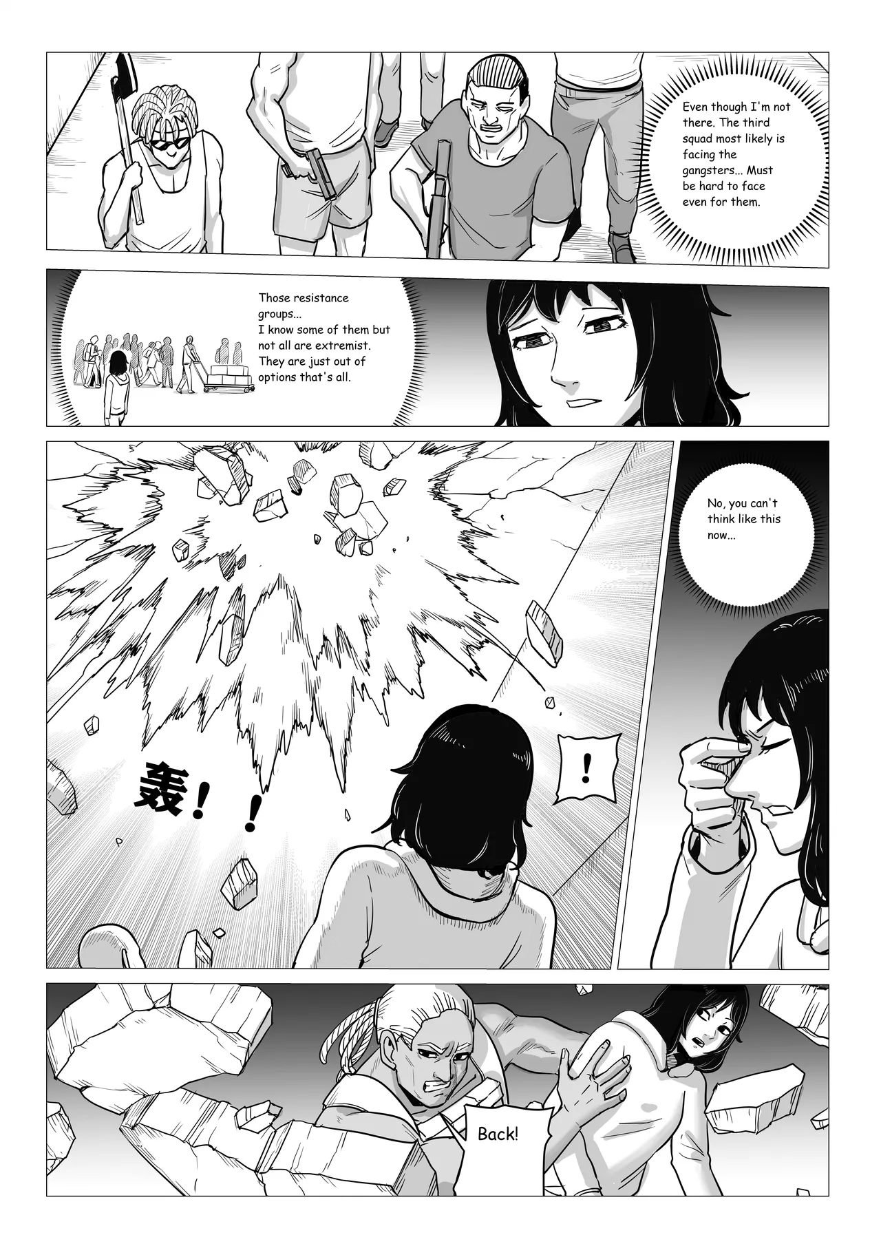 Ongoing Super-Powered Femdom Comic Chapter 1 - page 110