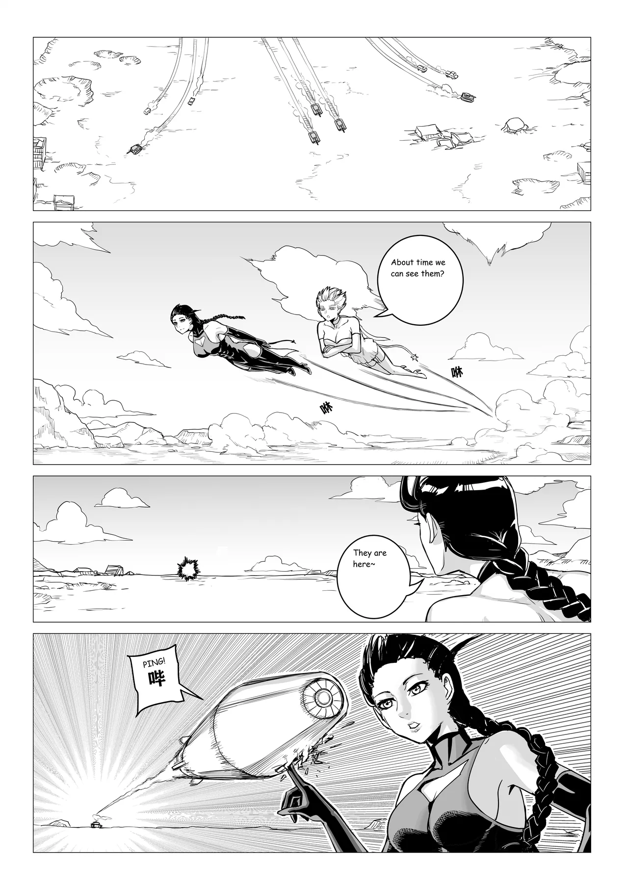 Ongoing Super-Powered Femdom Comic Chapter 1 - page 12