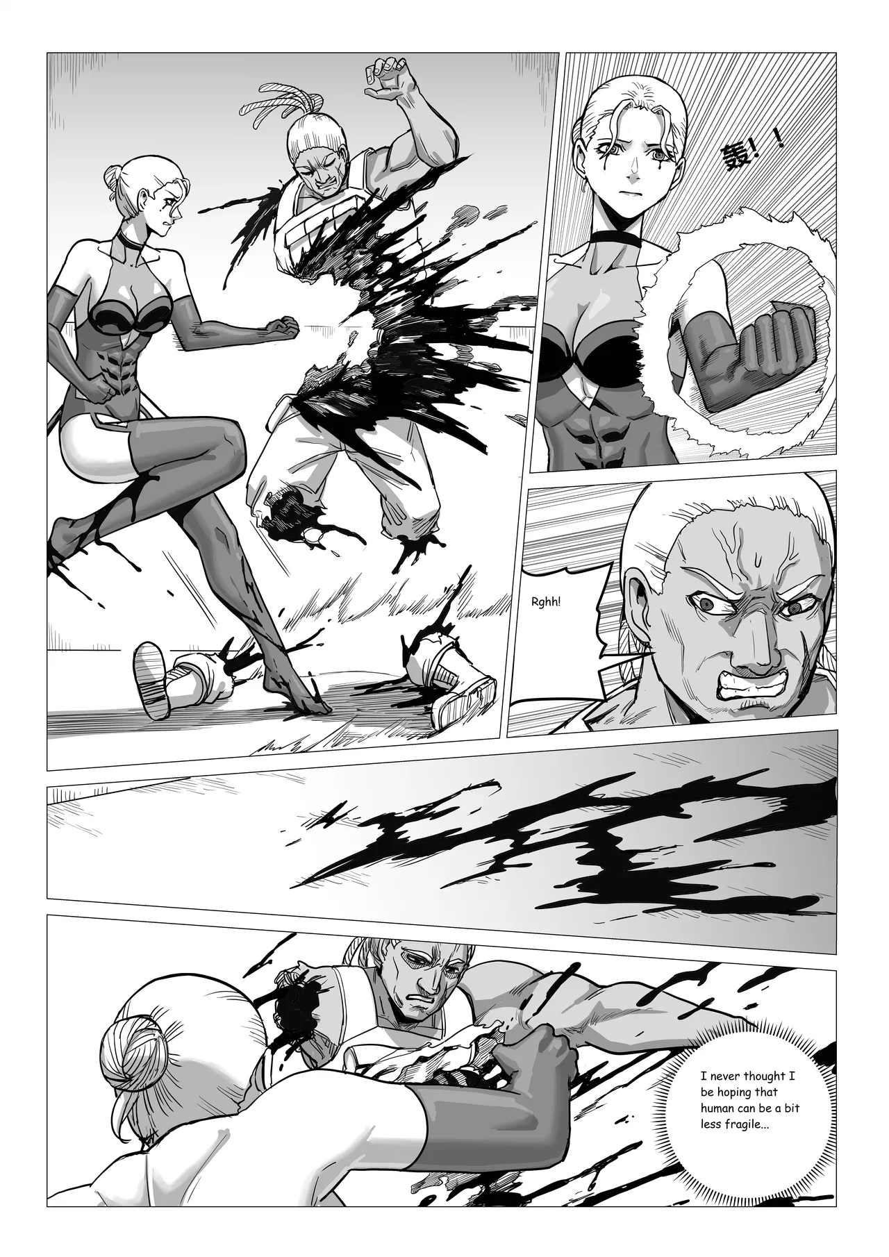 Ongoing Super-Powered Femdom Comic Chapter 1 - page 121