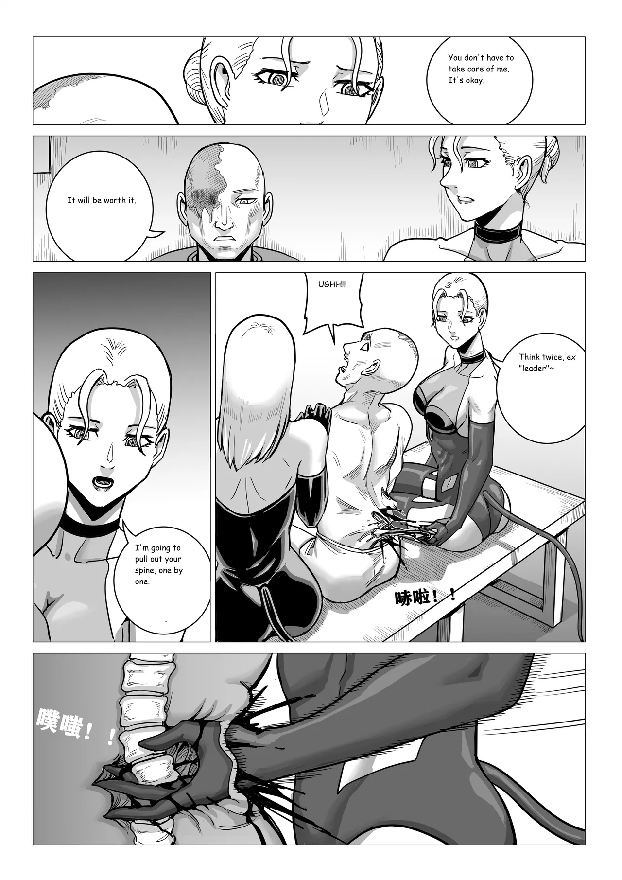 Ongoing Super-Powered Femdom Comic Chapter 1 - page 132