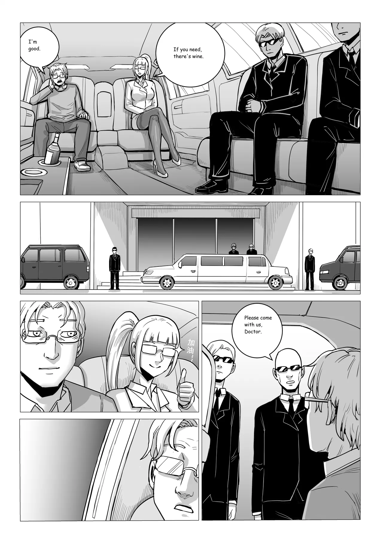 Ongoing Super-Powered Femdom Comic Chapter 1 - page 143