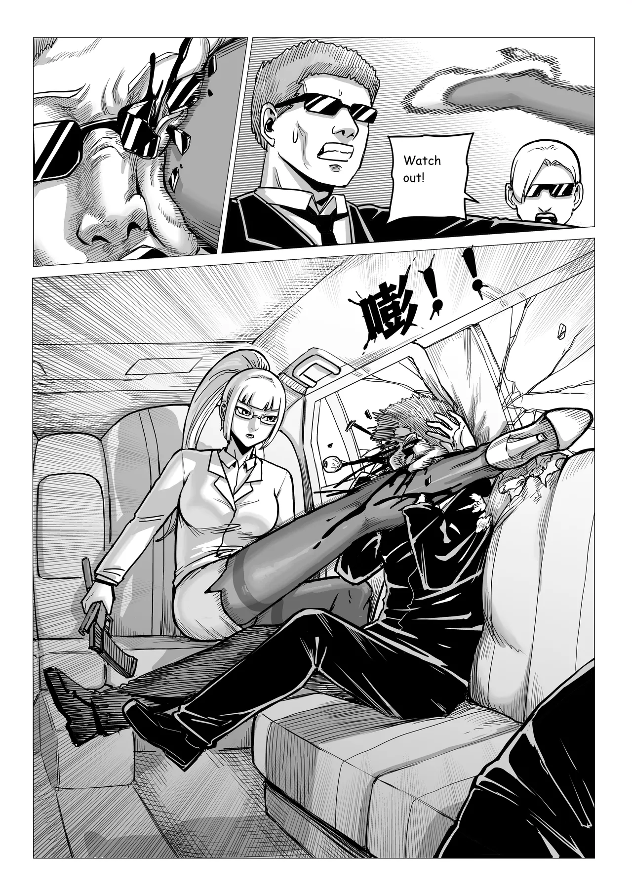 Ongoing Super-Powered Femdom Comic Chapter 1 - page 146