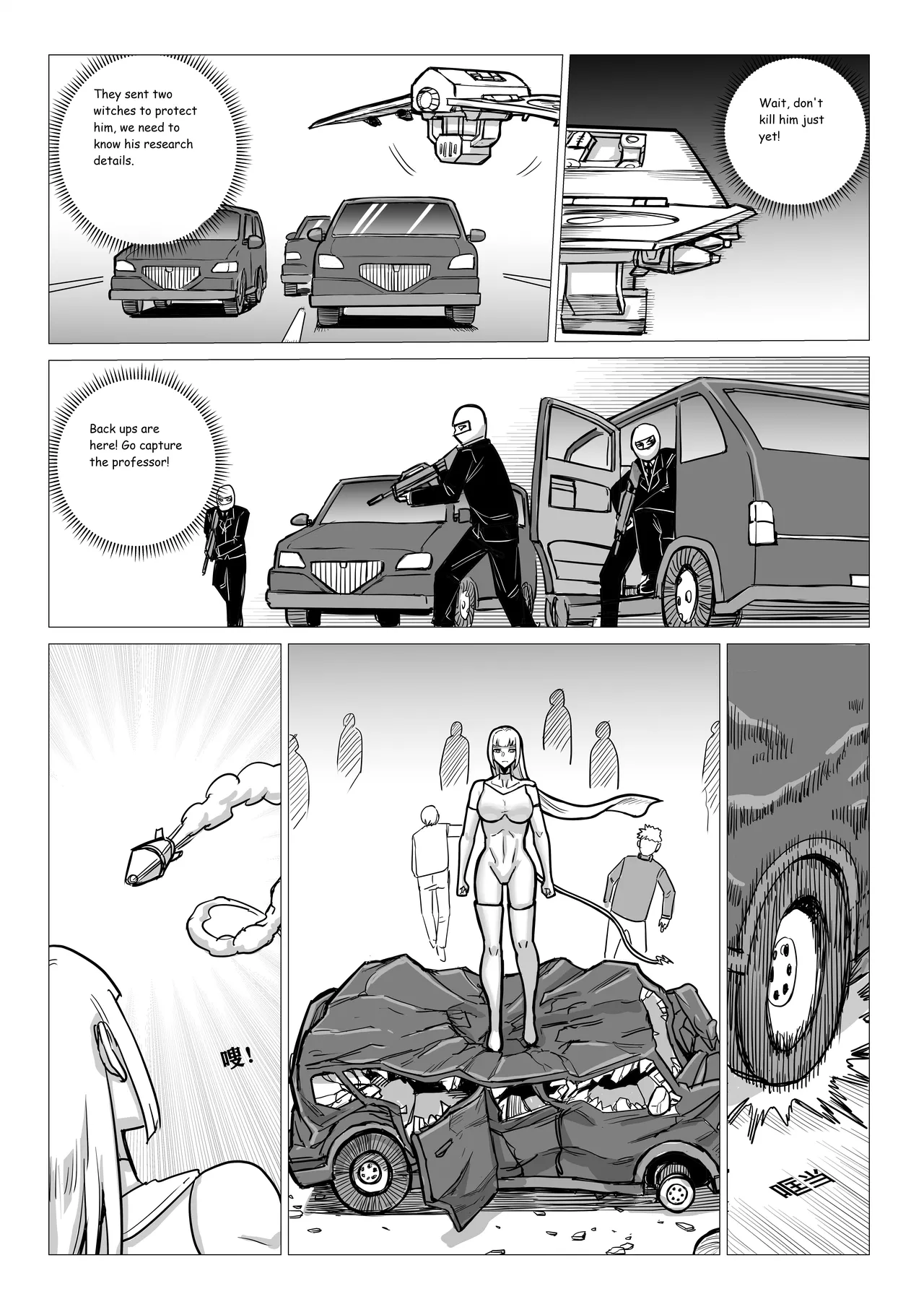 Ongoing Super-Powered Femdom Comic Chapter 1 - page 159