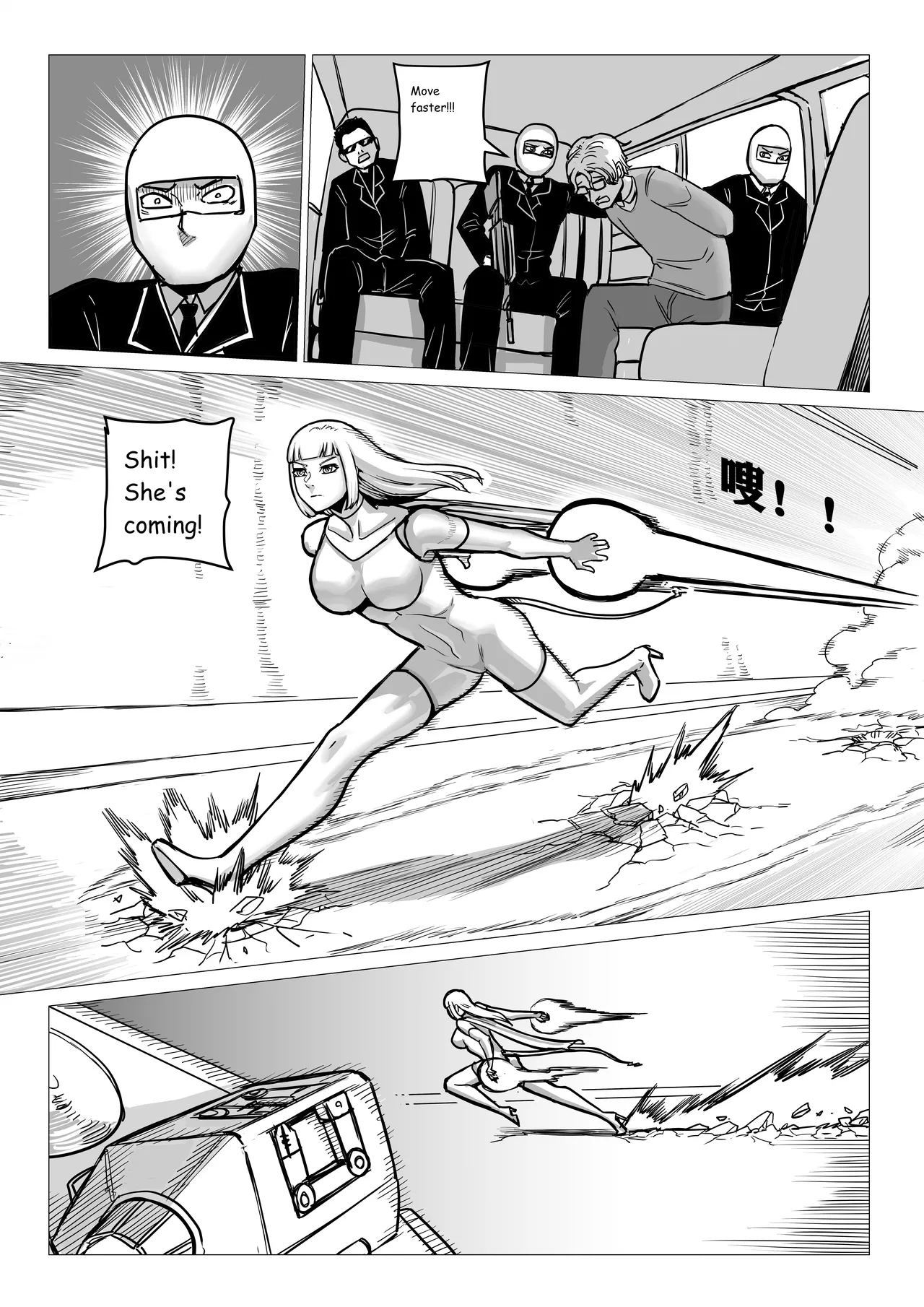 Ongoing Super-Powered Femdom Comic Chapter 1 - page 162