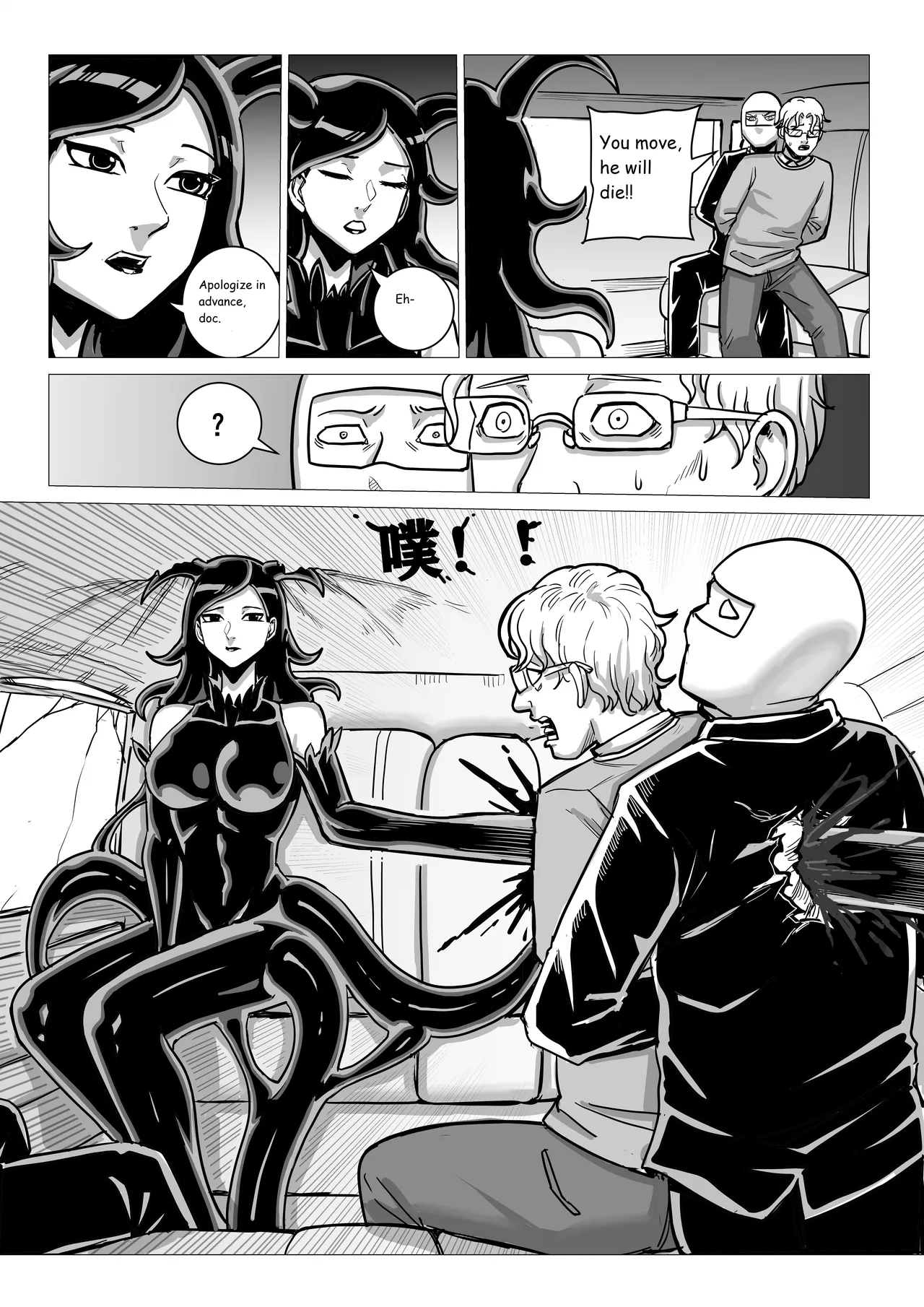 Ongoing Super-Powered Femdom Comic Chapter 1 - page 166