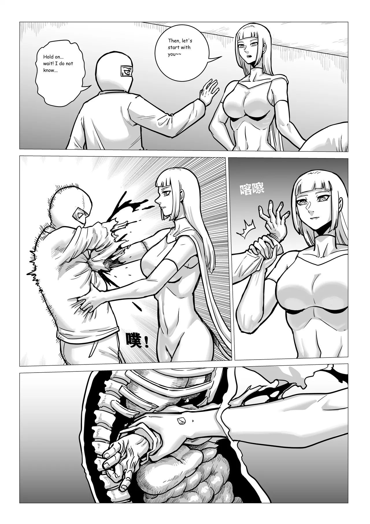 Ongoing Super-Powered Femdom Comic Chapter 1 - page 182
